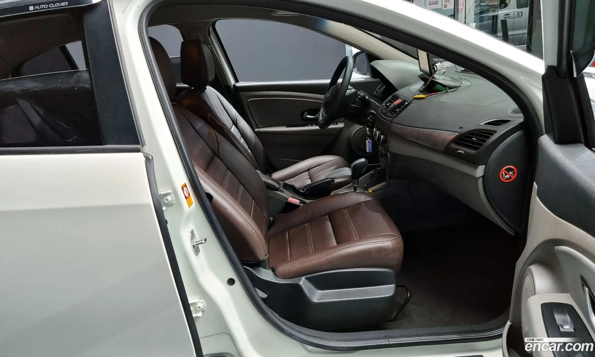 Korex Auto Trade - фотография 11365093