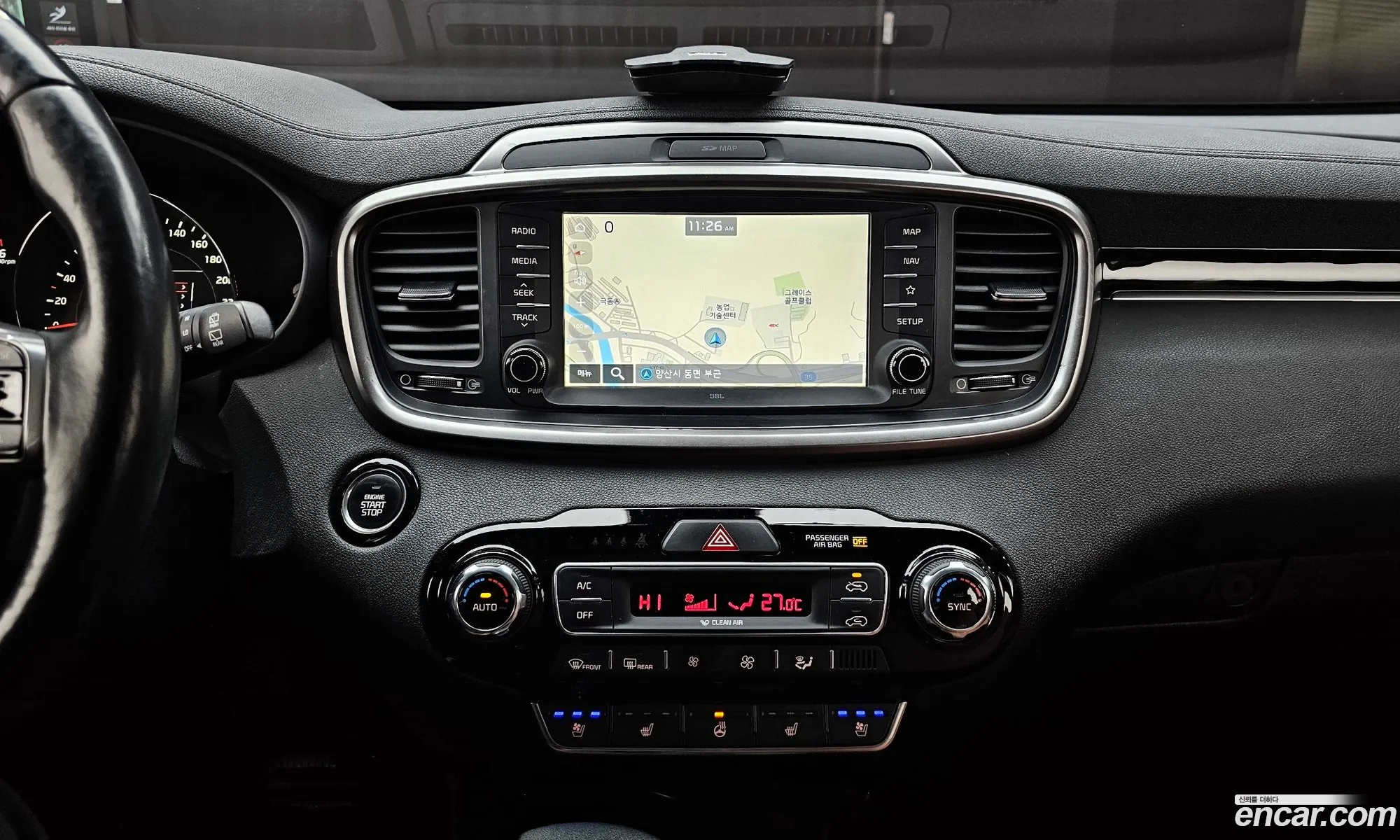 The New Sorento Diesel 20 2Wd Noblesse - фотография 13485338