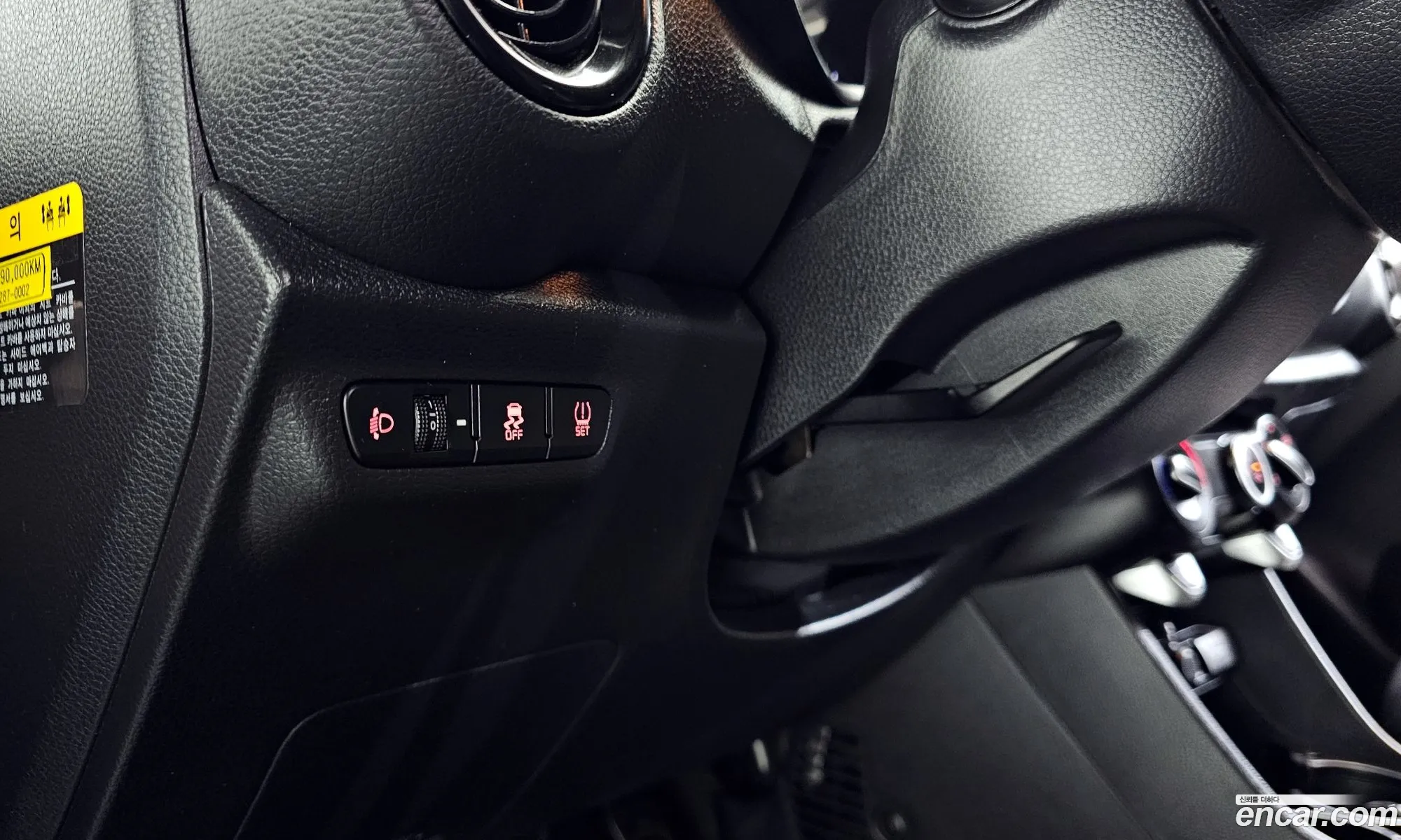Korex Auto Trade - фотография 13567013