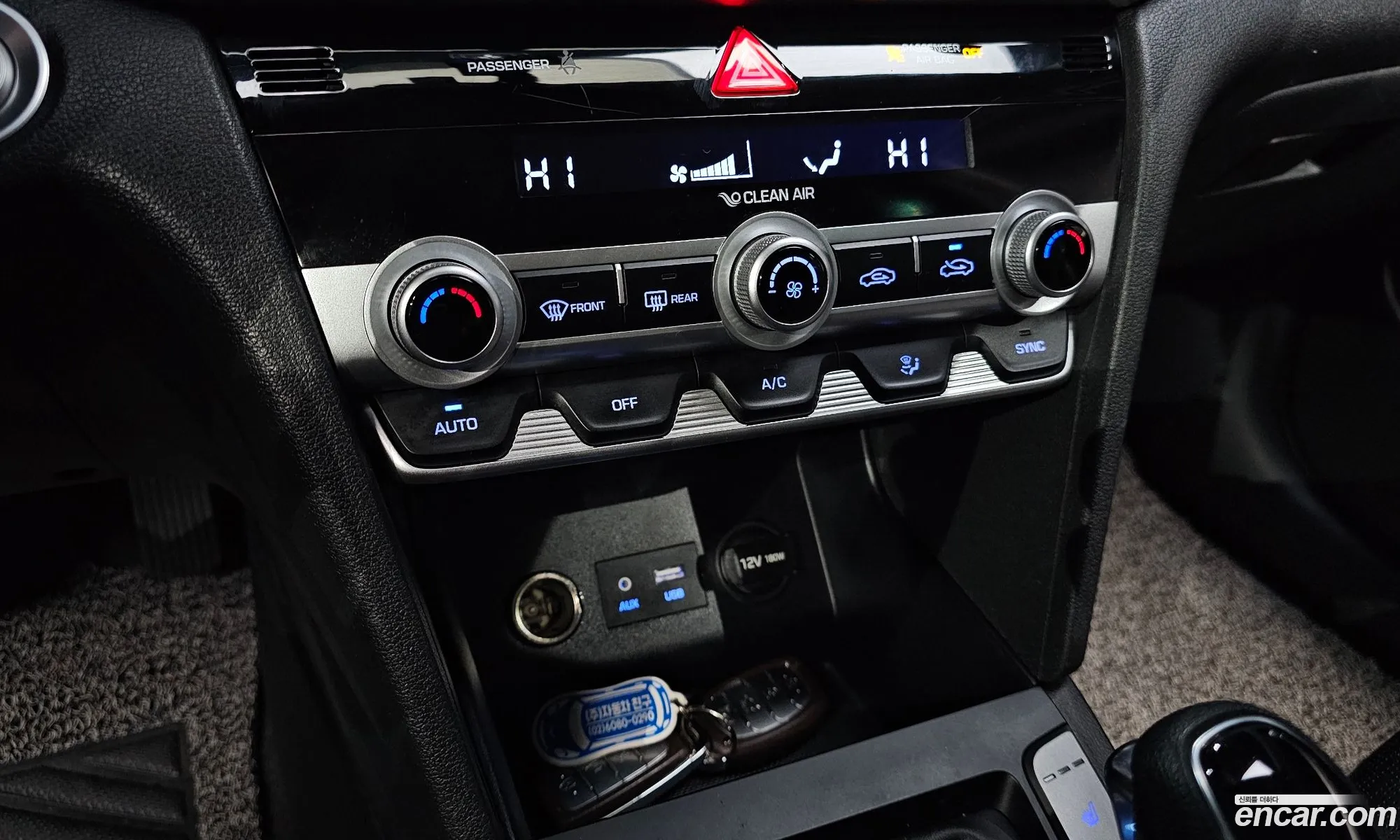 Hyundai Avante Vi 16 2018 - фотография 14068185
