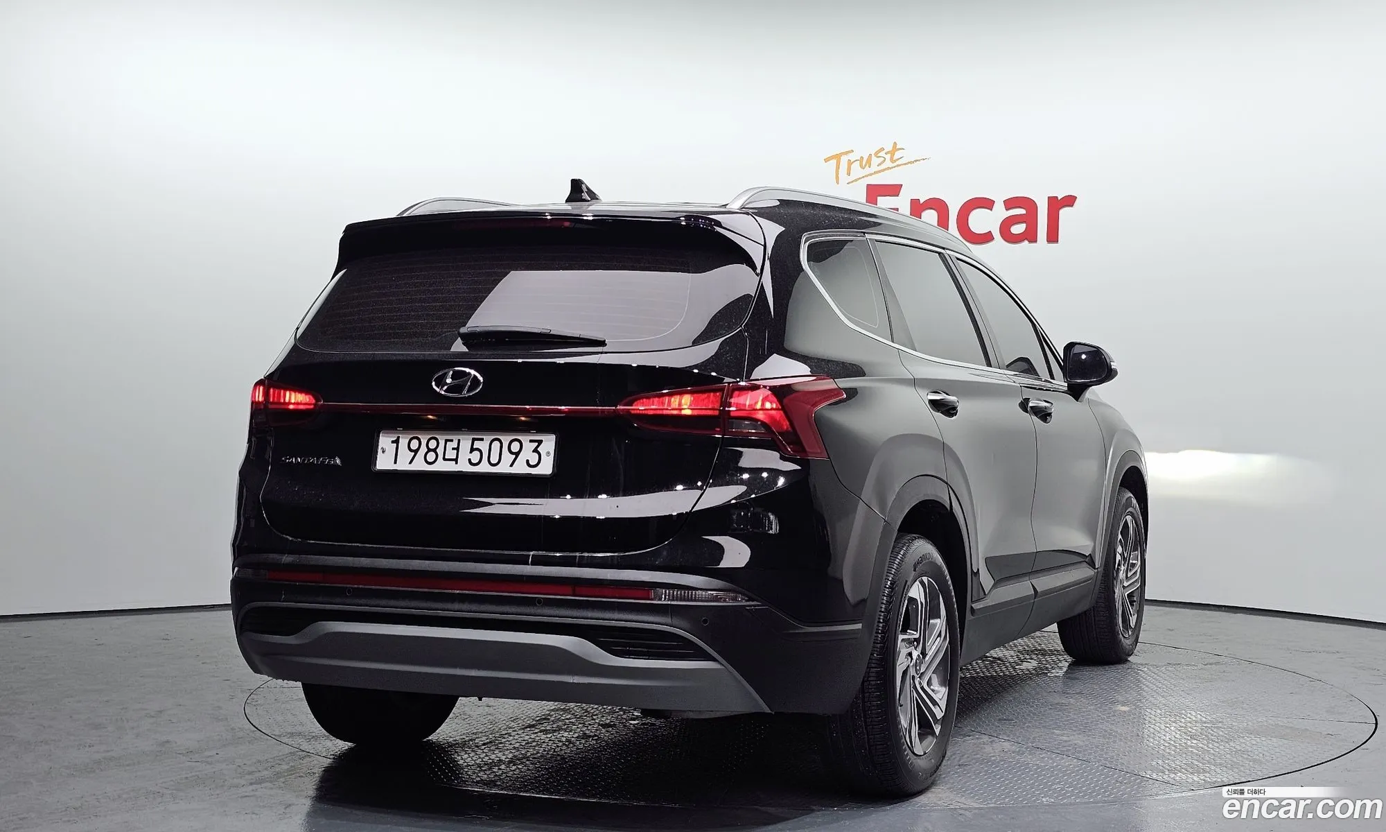 Korex Auto Trade - фотография 12699128