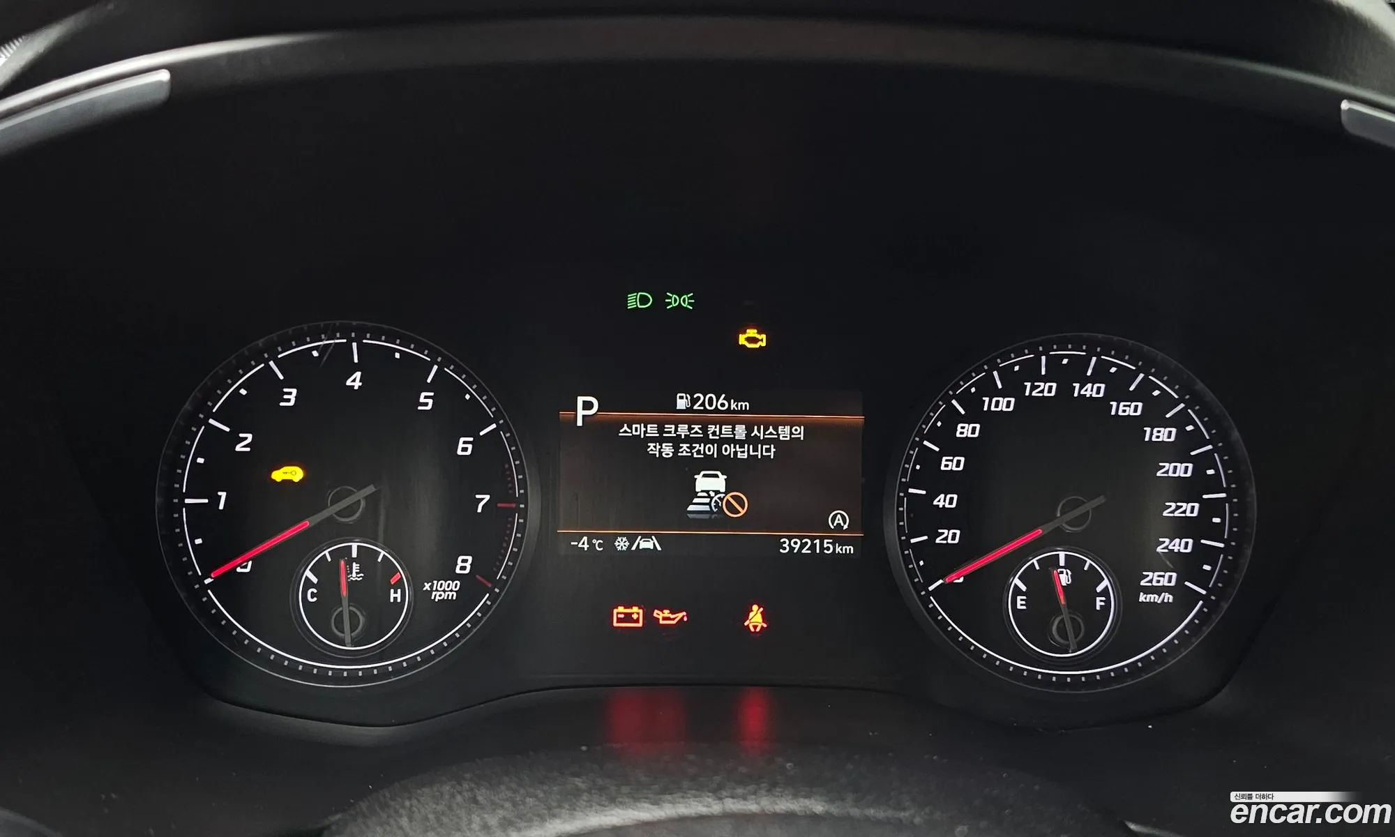 Korex Auto Trade - фотография 12699122