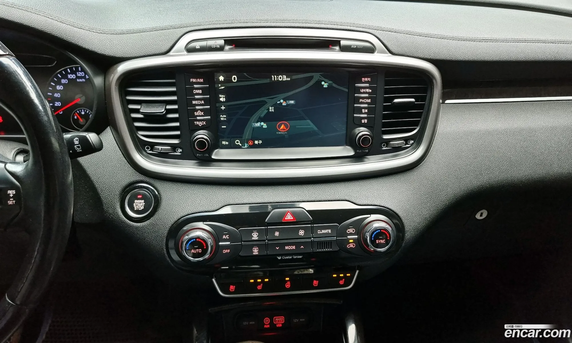 All New Sorento Diesel 20 2Wd Noblesse - фотография 13942928
