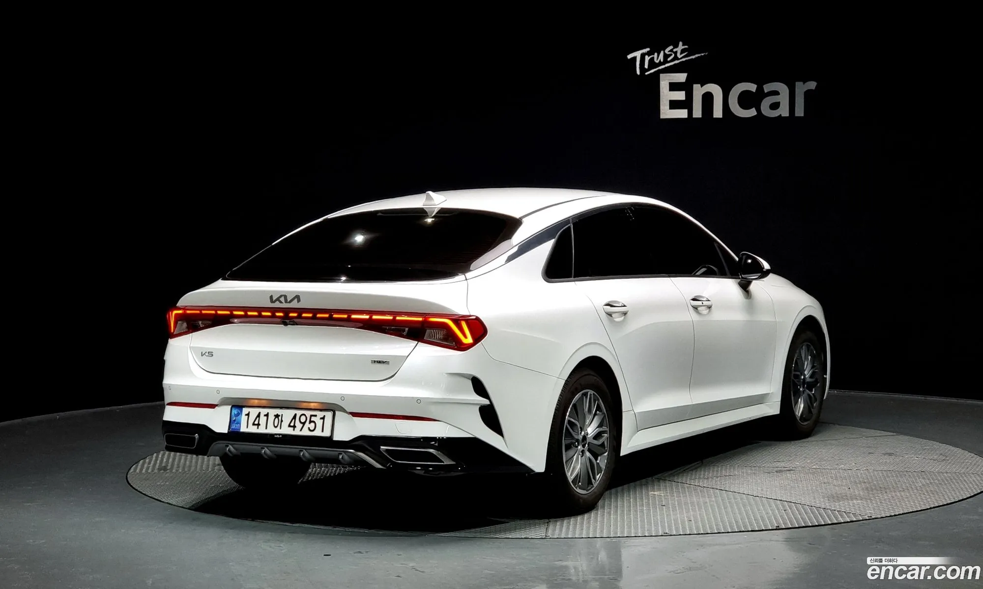 Korex Auto Trade - фотография 14006529