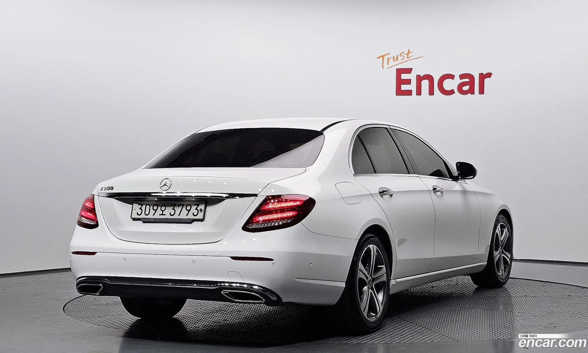 Korex Auto Trade - фотография 5185364