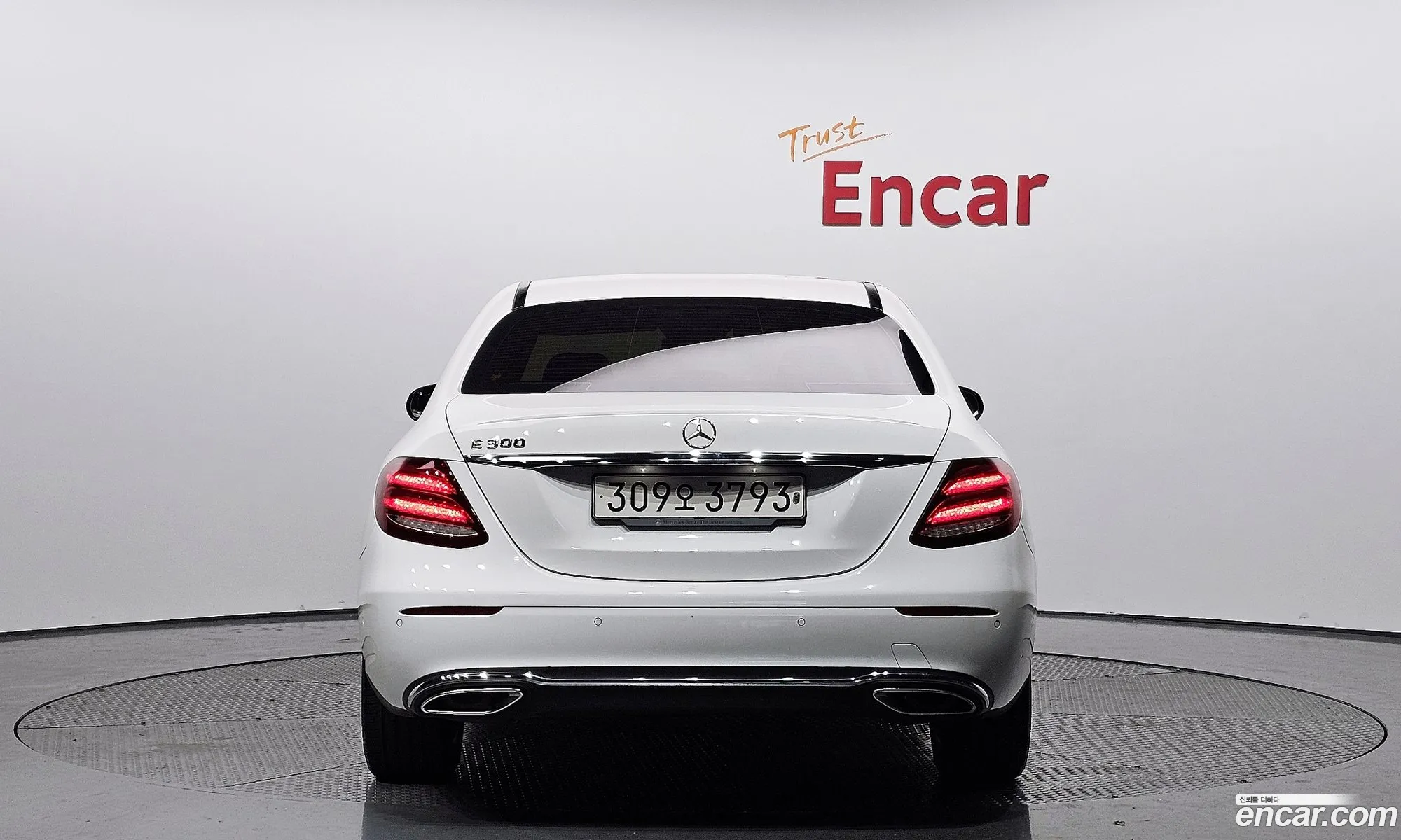 Korex Auto Trade - фотография 5185362