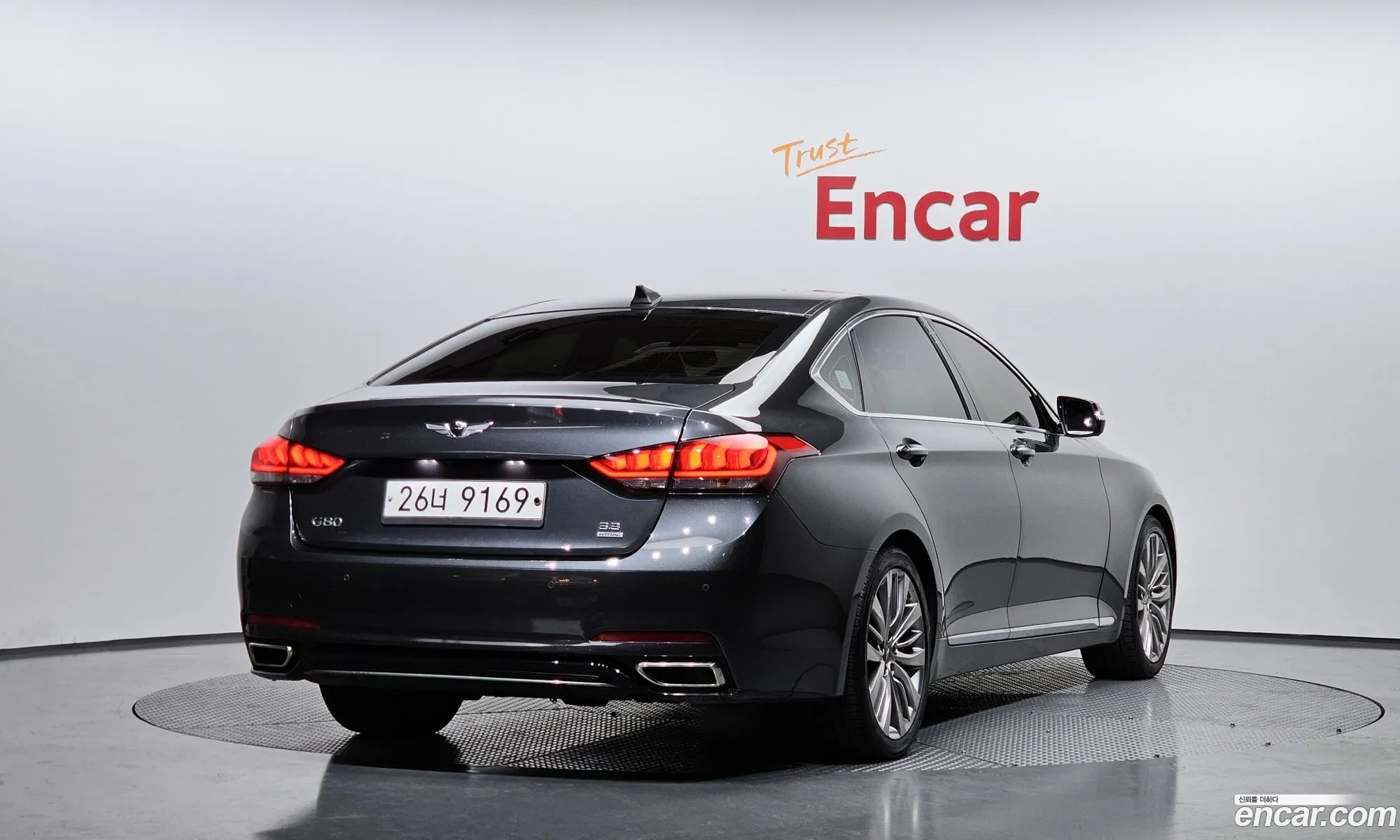 Korex Auto Trade - фотография 12702379