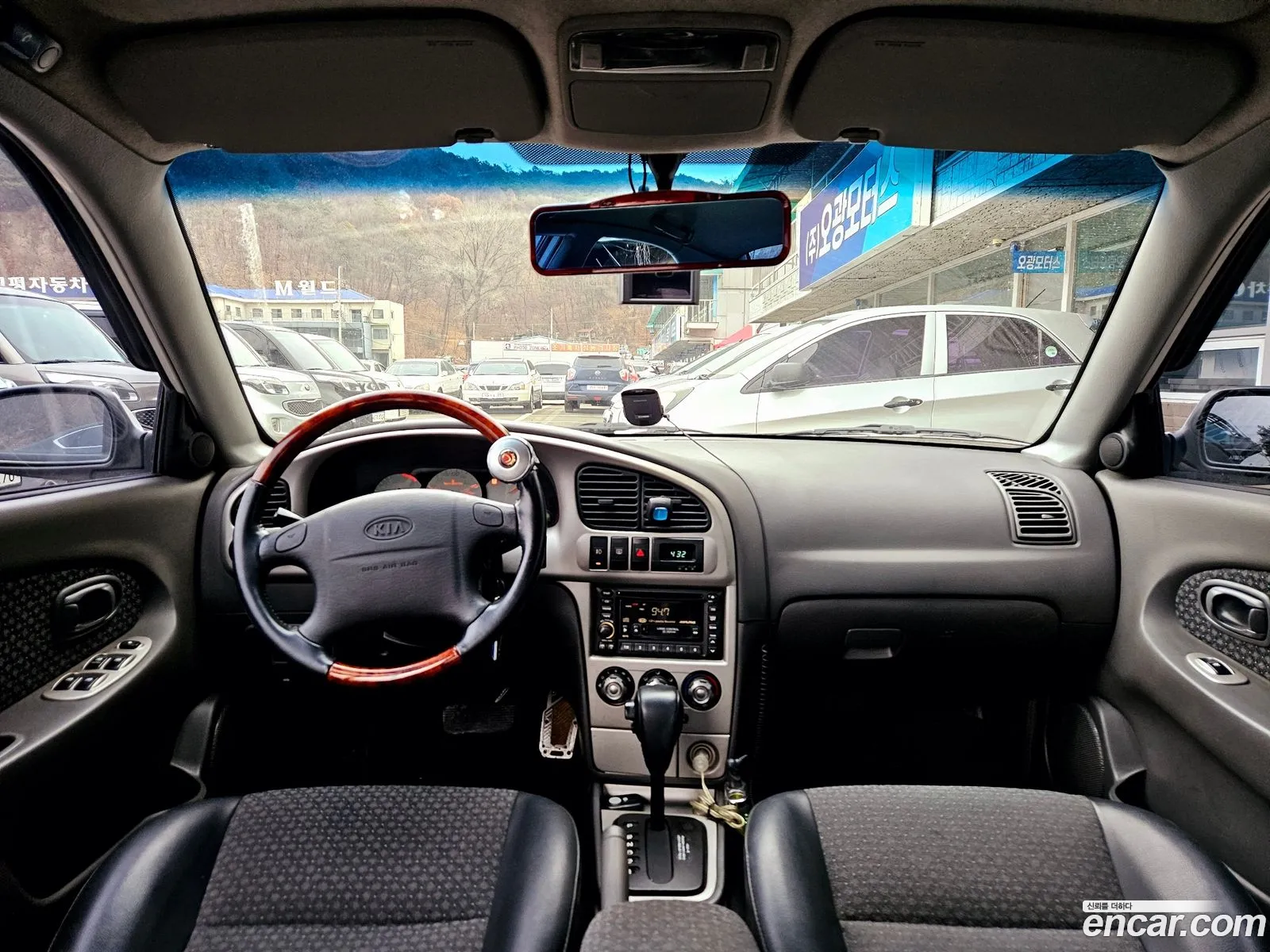 Korex Auto Trade - фотография 13529597
