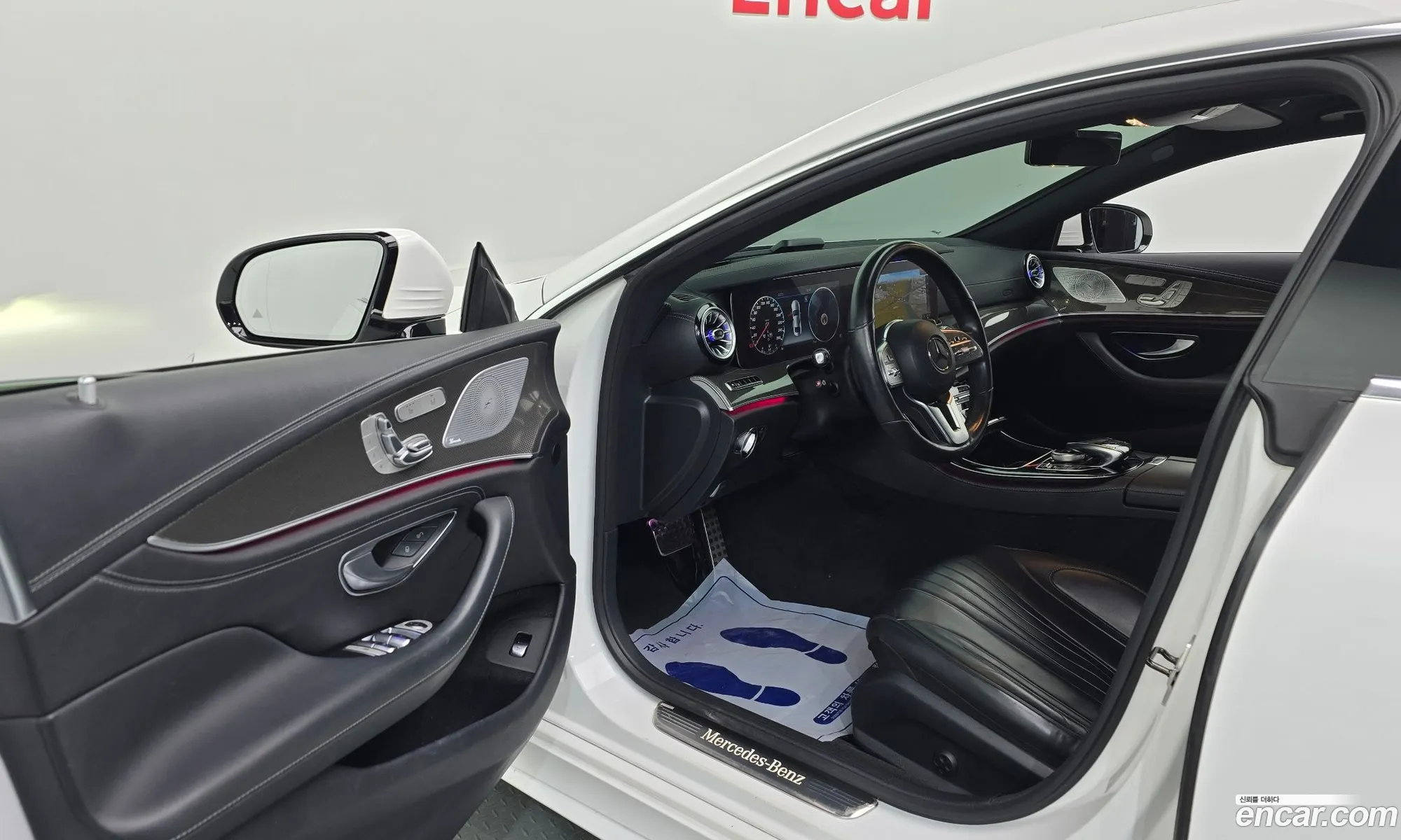 Korex Auto Trade - фотография 8612031