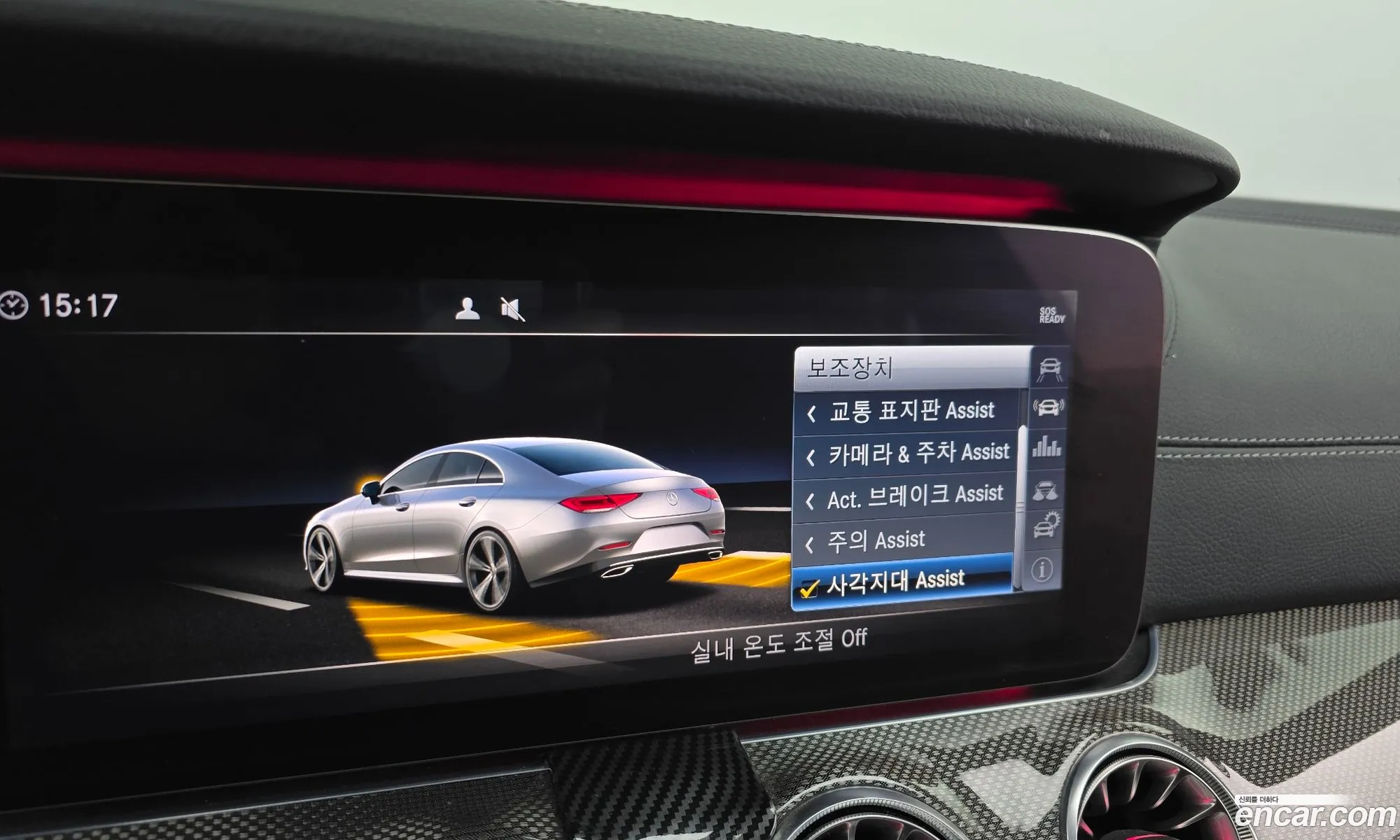Cls-Class C257Cls300D Amg Line - фотография 8586720