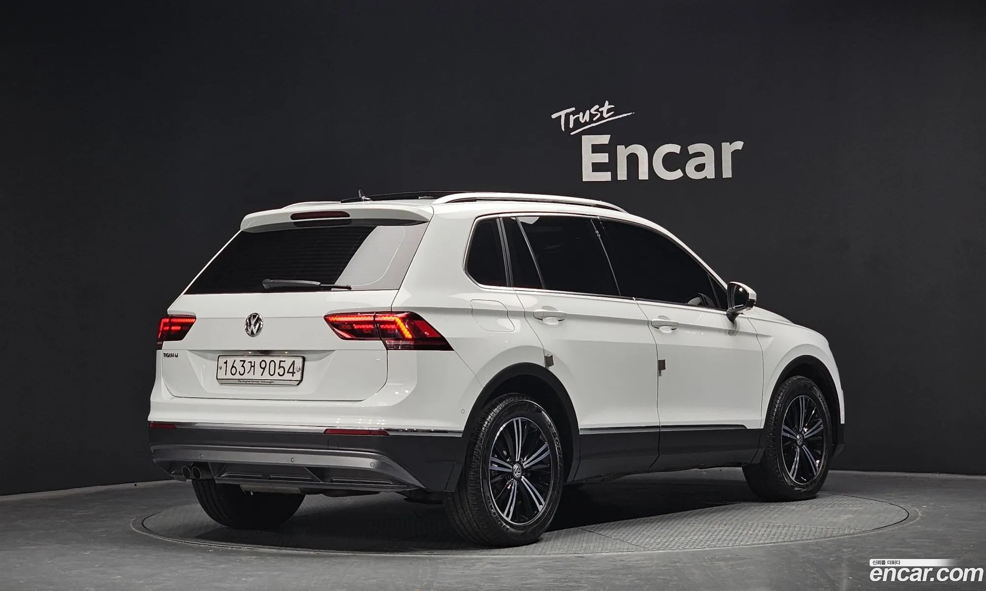 Korex Auto Trade - фотография 4185393