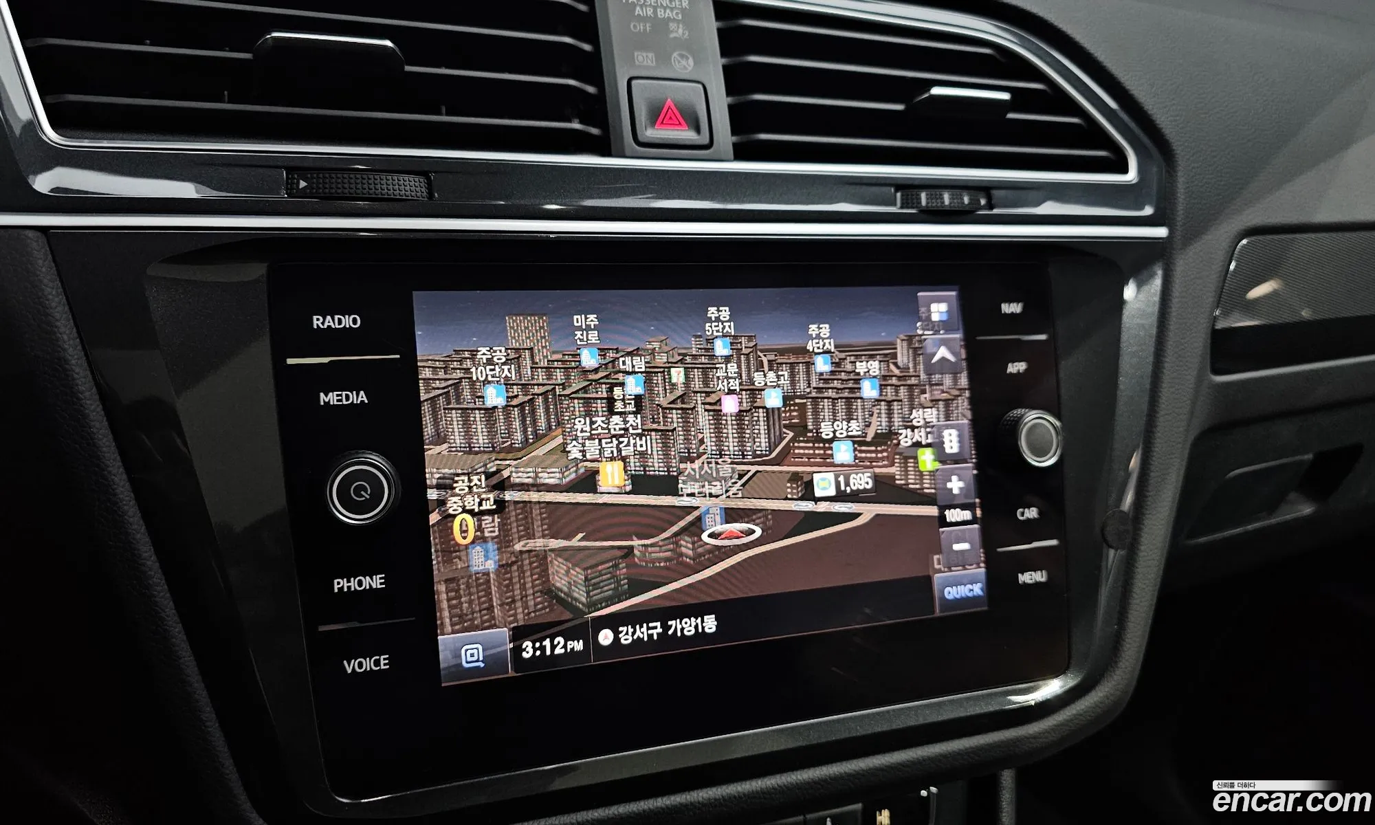 Tiguan 2Nd Generation 20 Tdi Prestige - фотография 3949786