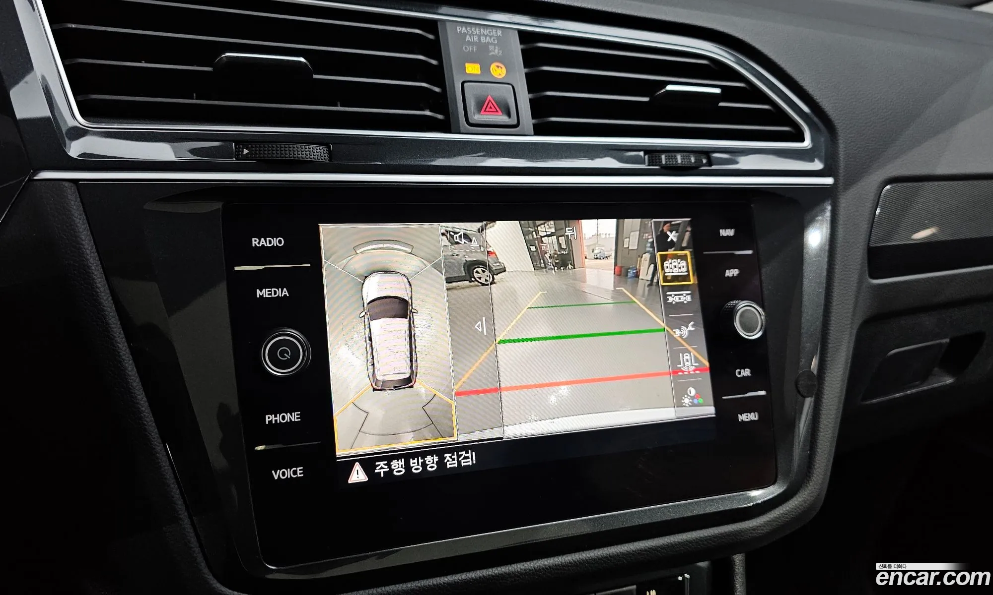 Tiguan 2Nd Generation 20 Tdi Prestige - фотография 3949785