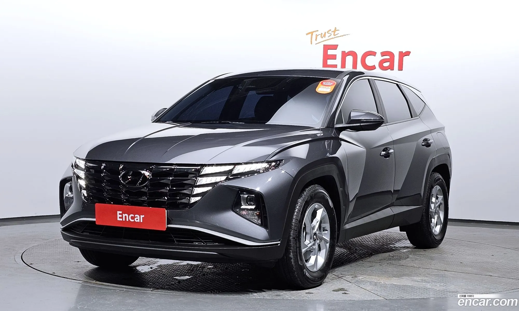 Tucson Nx4 Diesel 20 2Wd Modern - фотография 18237083