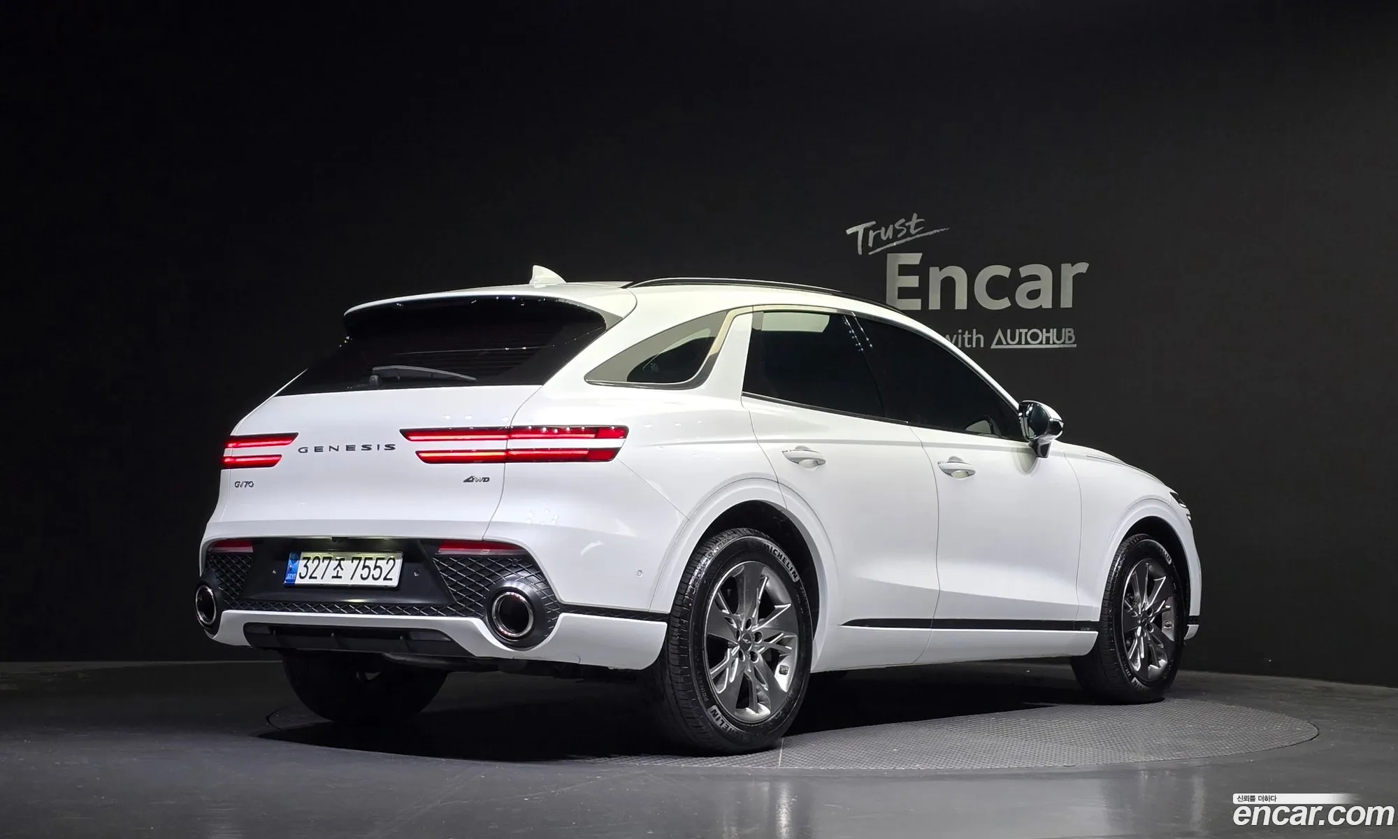 Korex Auto Trade - фотография 12901870