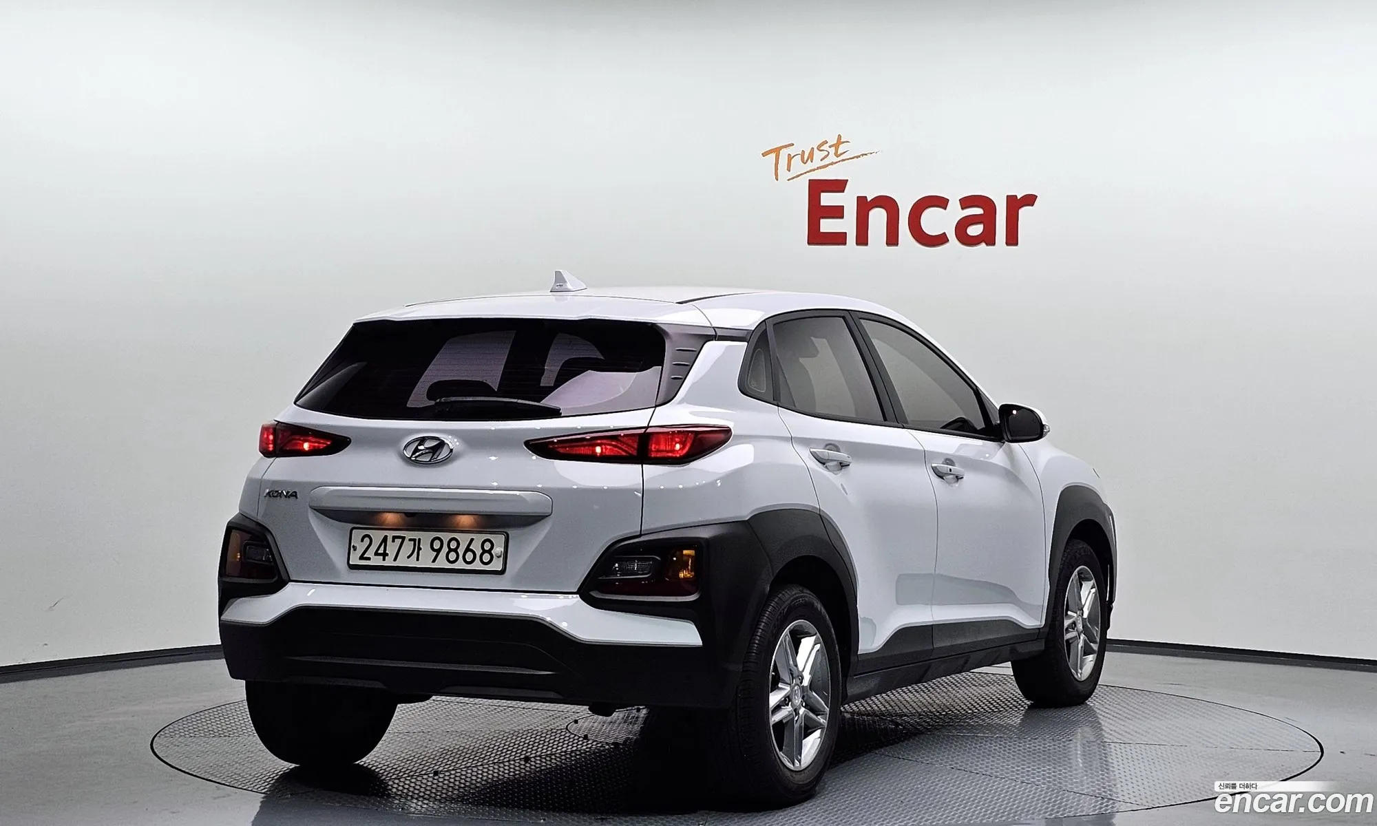 Korex Auto Trade - фотография 13646037