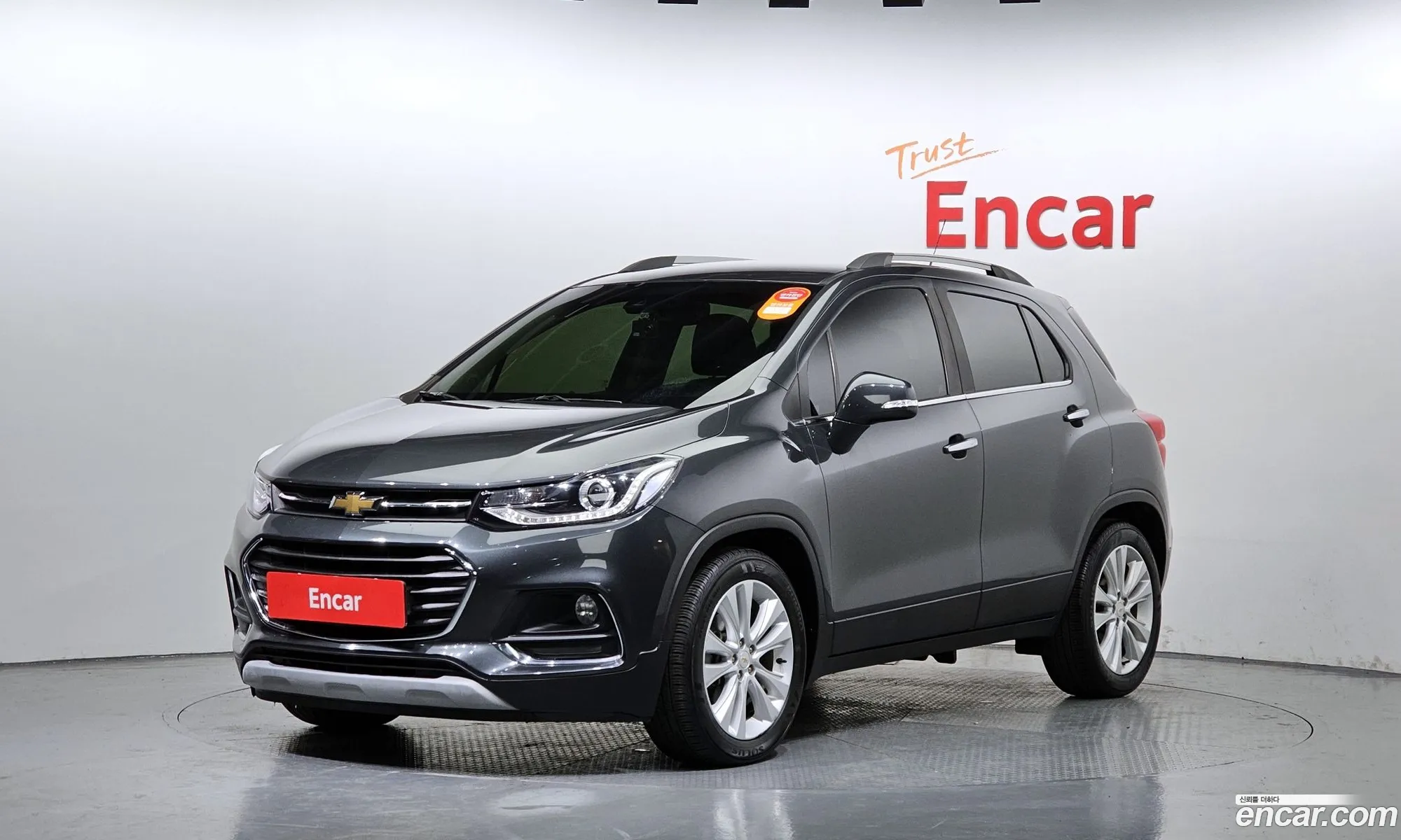 The New Trax 16 Diesel Premier - фотография 5477979