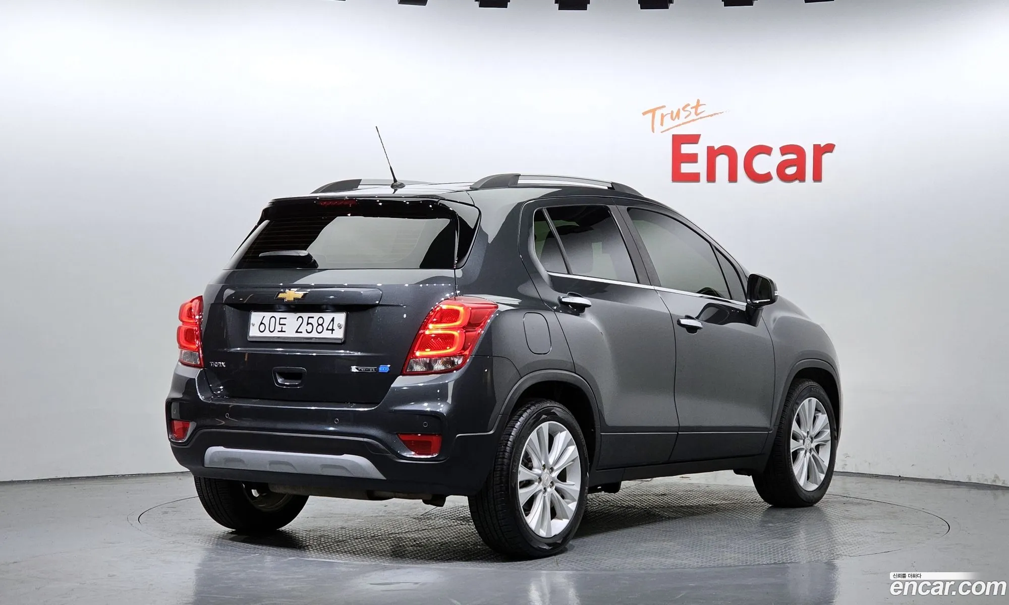 Korex Auto Trade - фотография 5678465