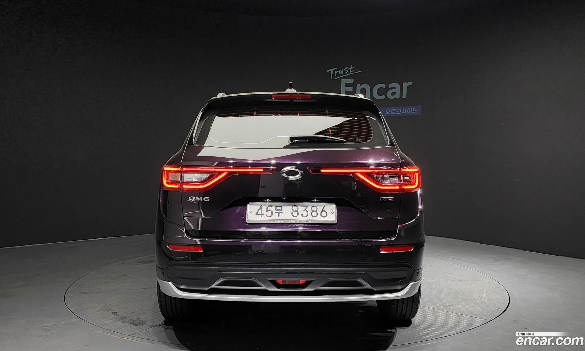 Korex Auto Trade - фотография 15523779