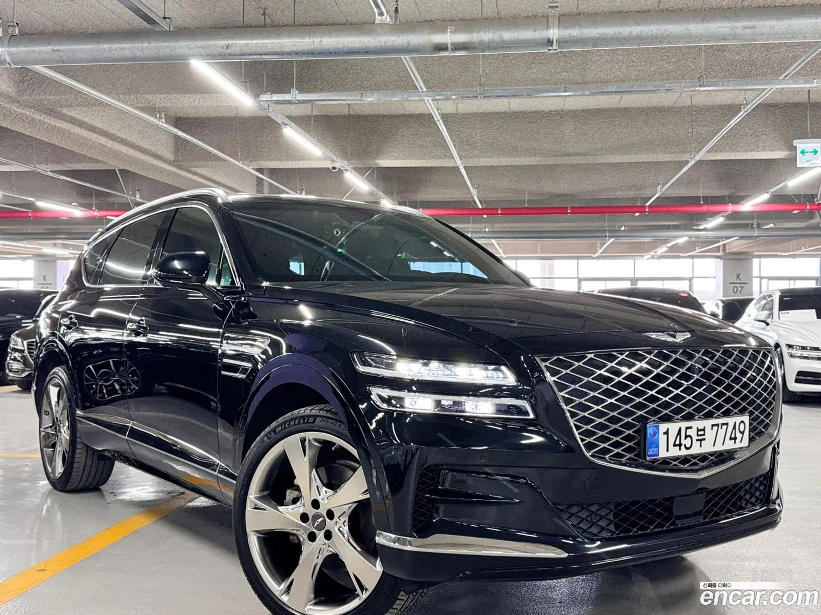 Korex Auto Trade - фотография 12909926