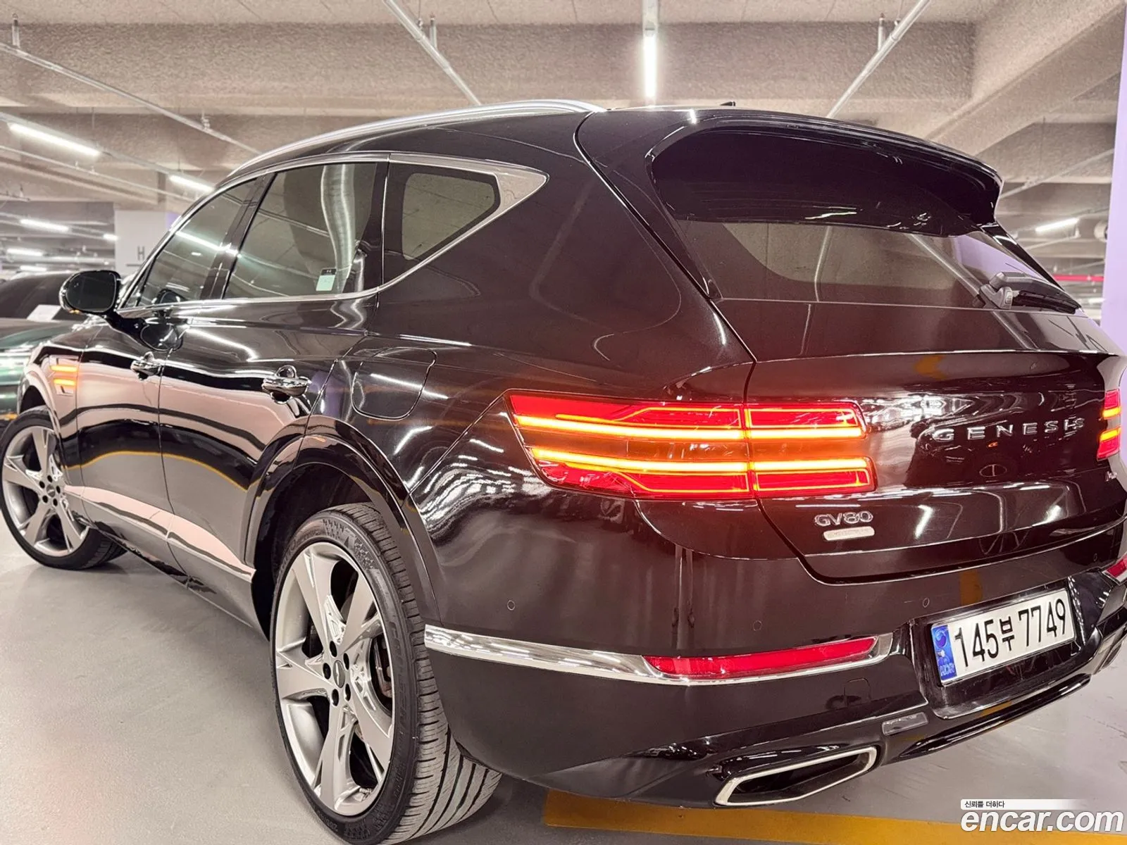 Korex Auto Trade - фотография 12909922