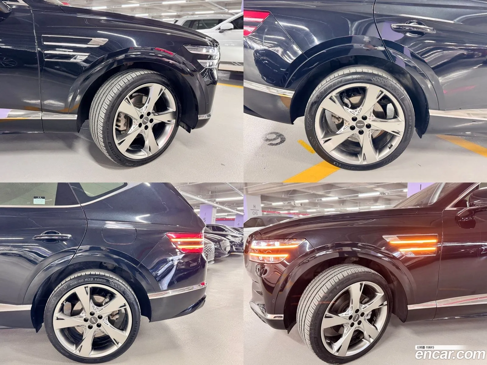 Korex Auto Trade - фотография 12909918