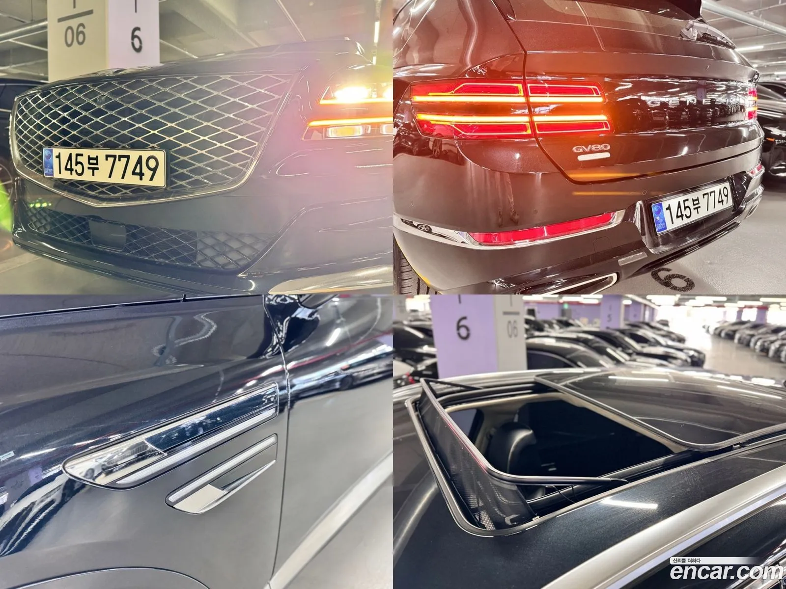 Korex Auto Trade - фотография 12909917