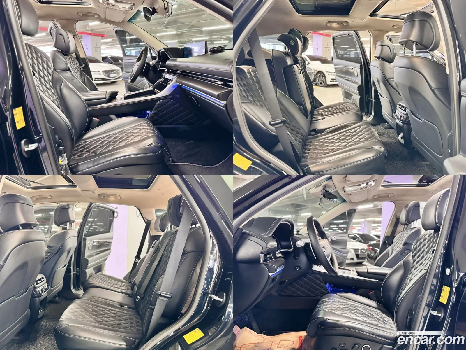 Korex Auto Trade - фотография 12909915