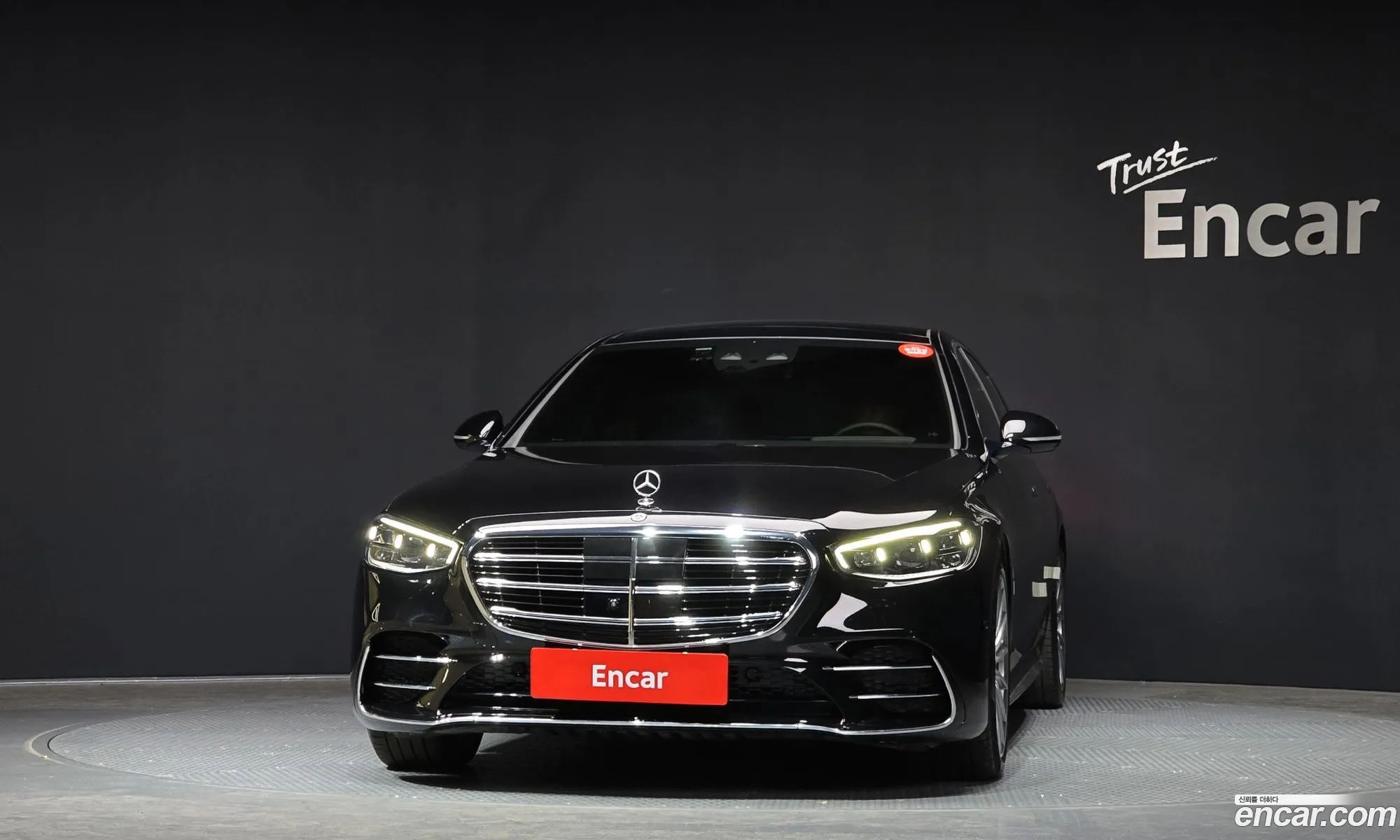Korex Auto Trade - фотография 12023882