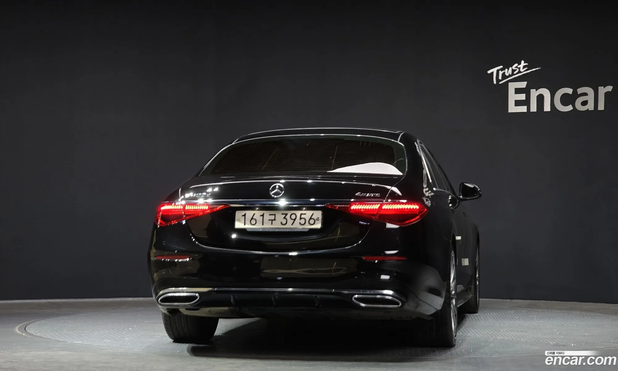 Korex Auto Trade - фотография 12023881