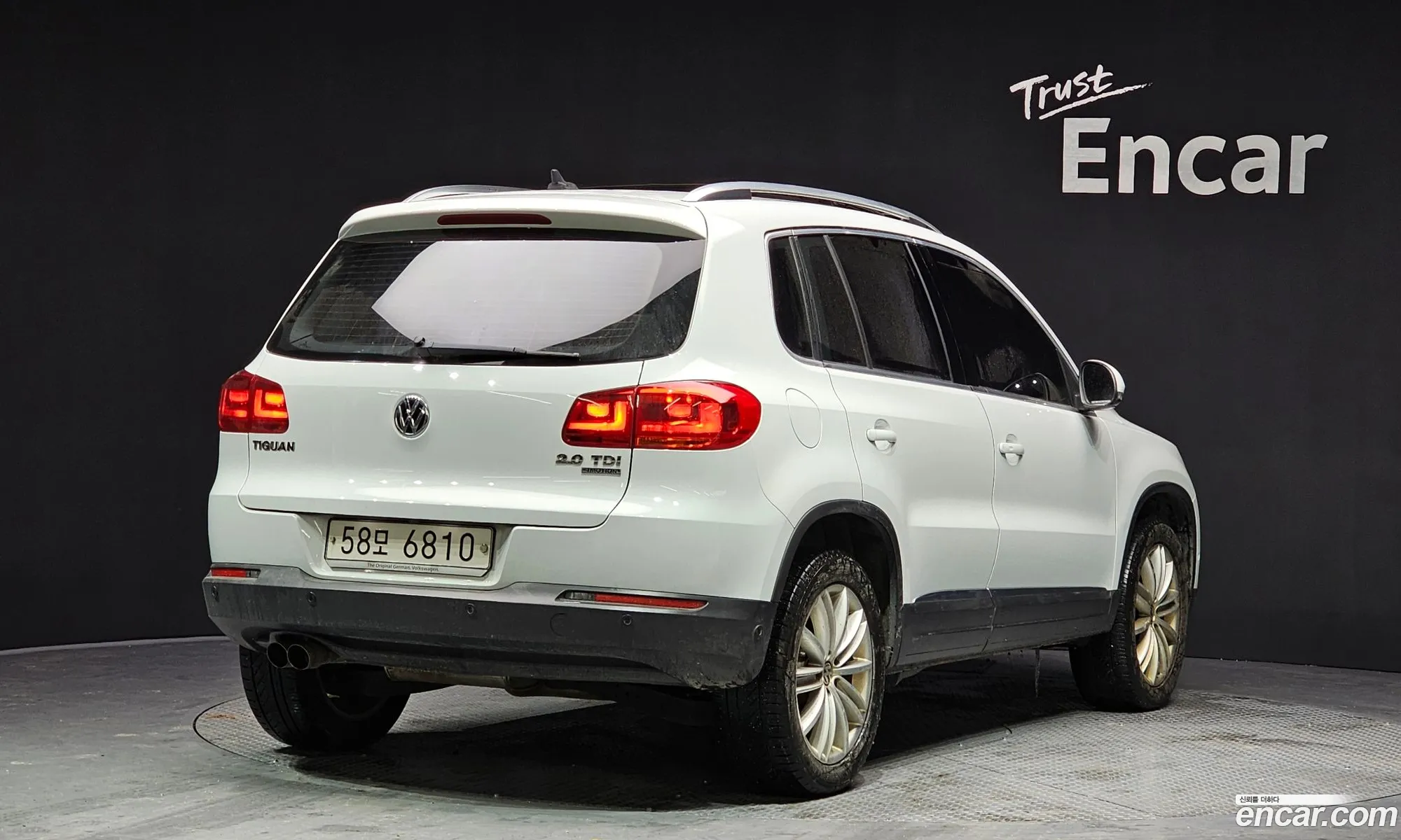 Korex Auto Trade - фотография 4480182