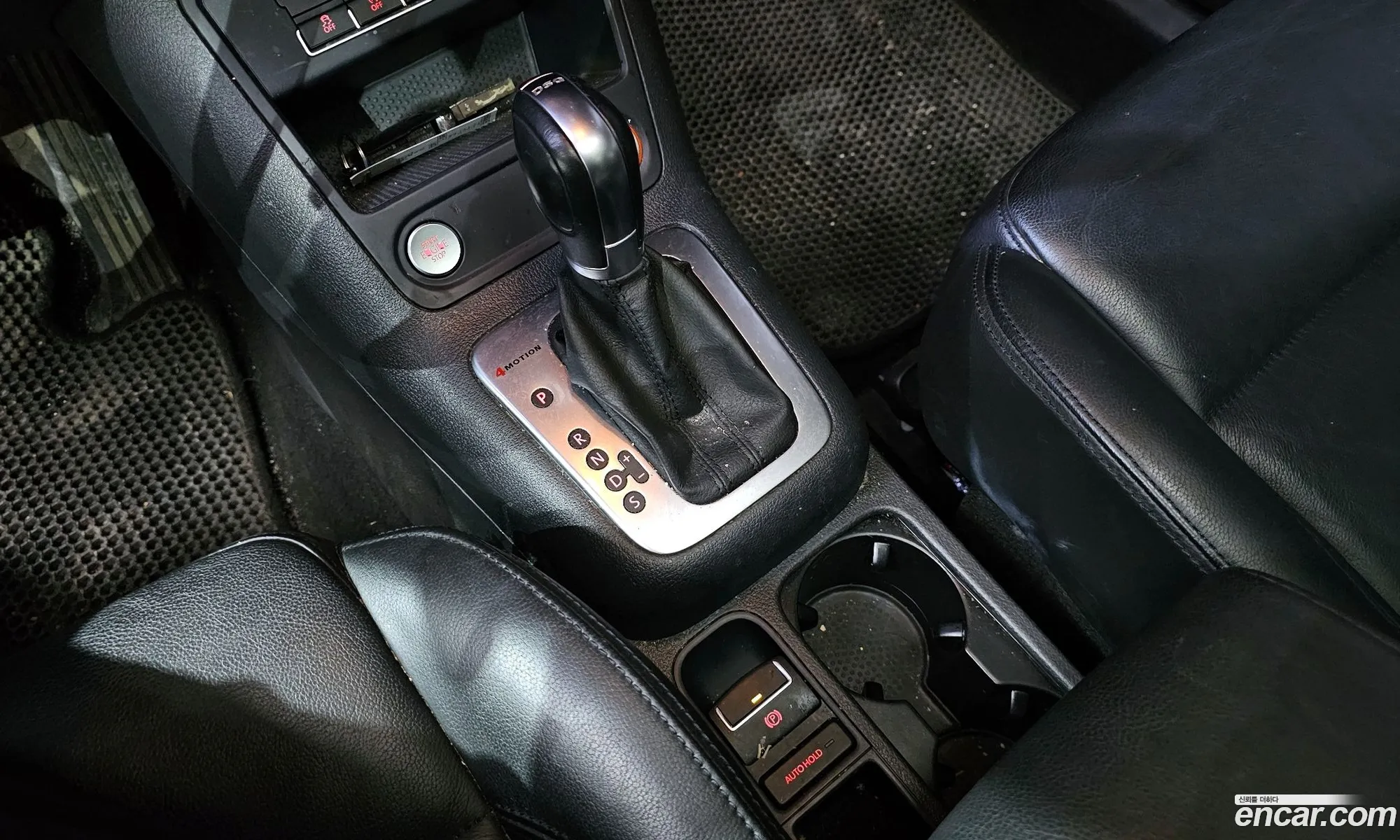 Korex Auto Trade - фотография 4480175