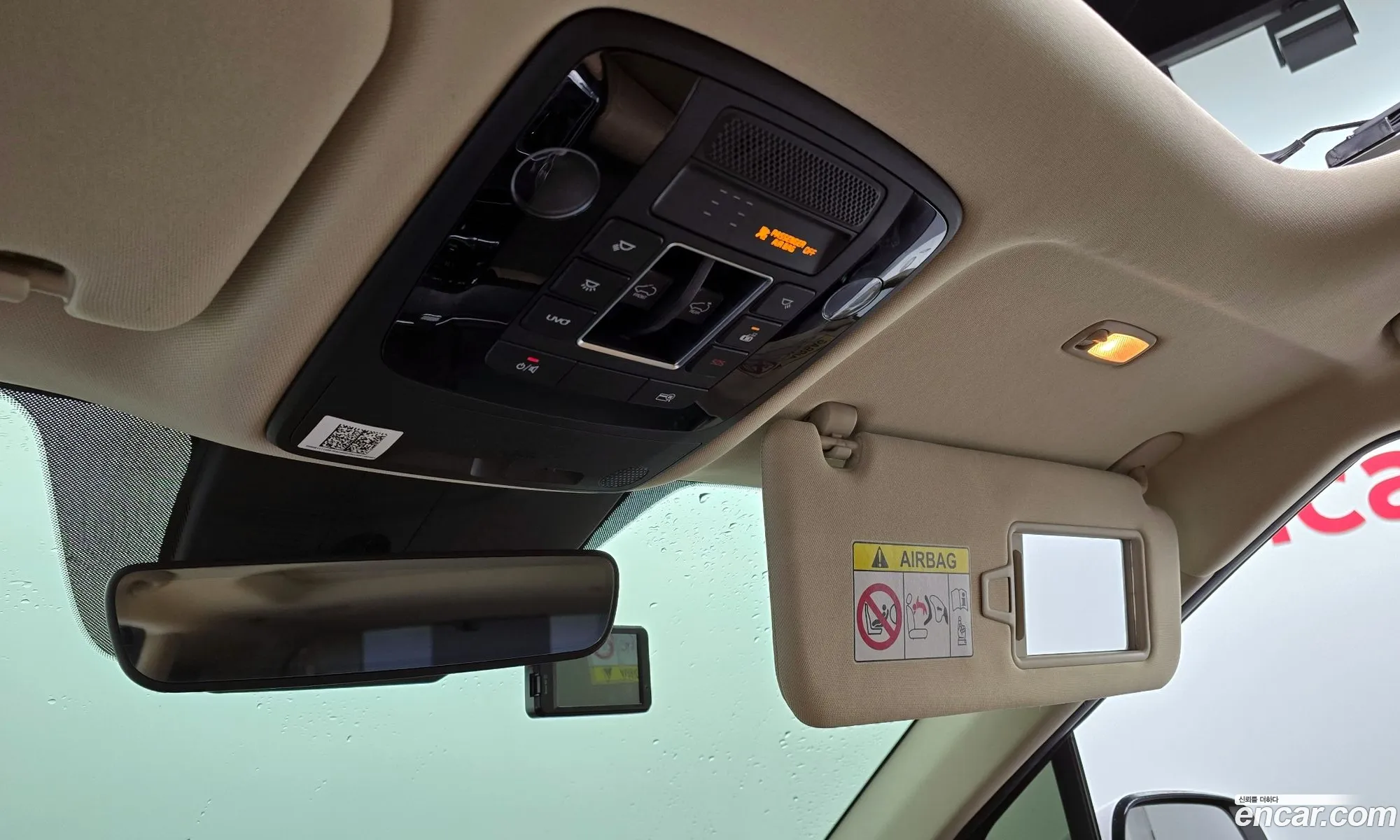 Kia Carnival Iv 9-Seater Noblesse 2021 - фотография 12578155