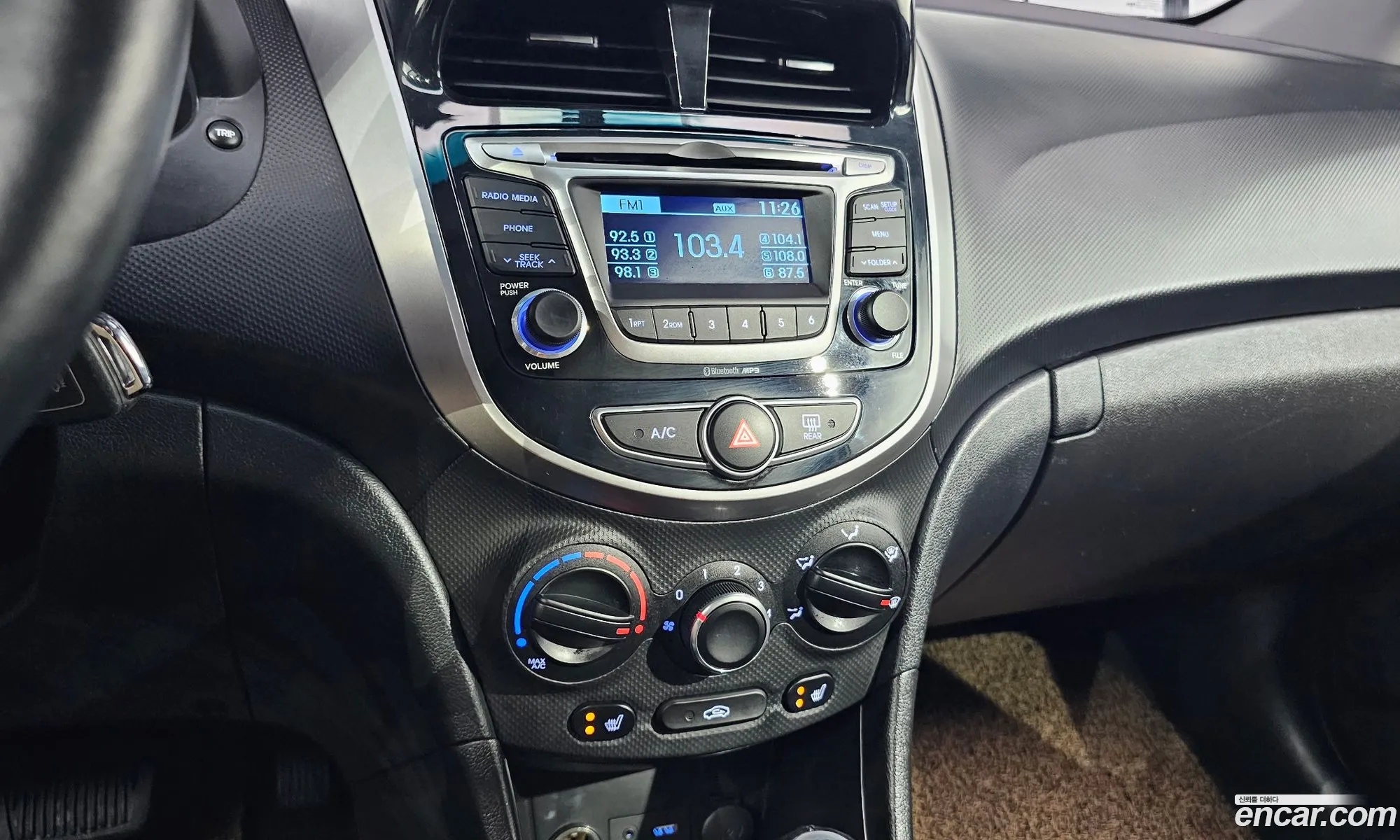 Accent New 14 Vvt Modern - фотография 14161001
