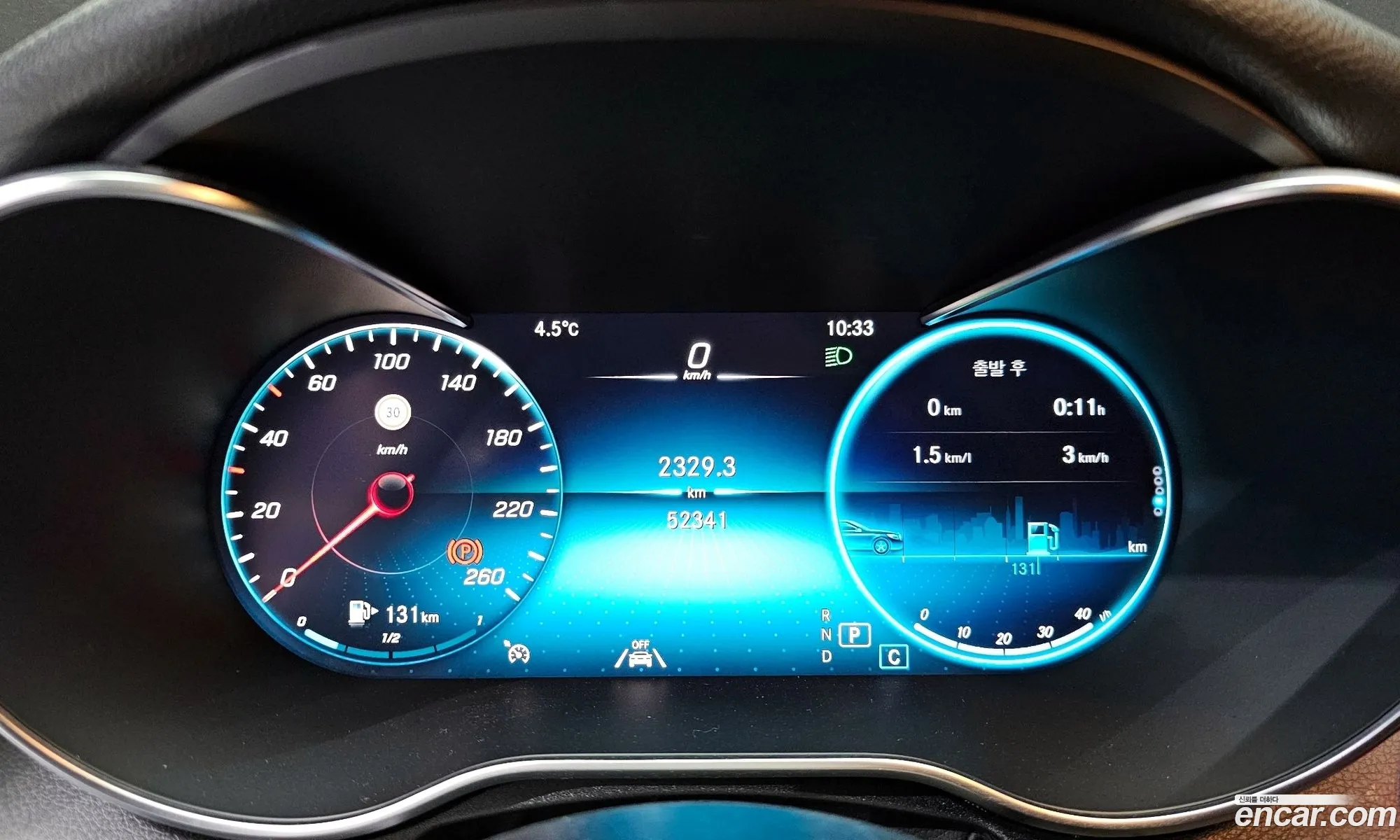 Korex Auto Trade - фотография 11957140