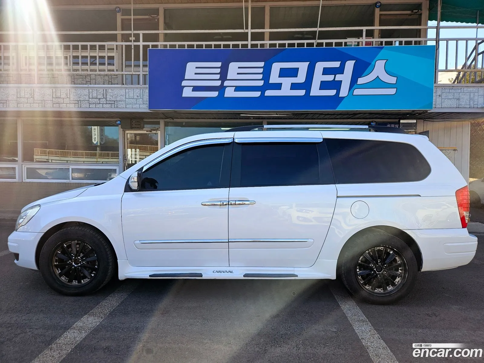 Korex Auto Trade - фотография 13449808