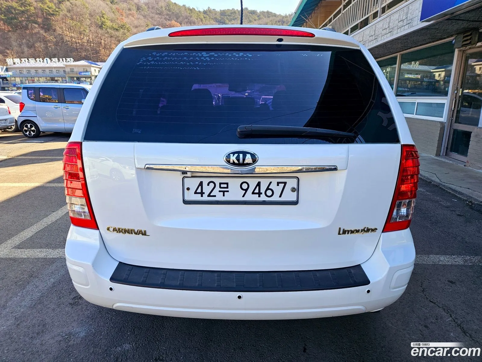 Korex Auto Trade - фотография 13449806