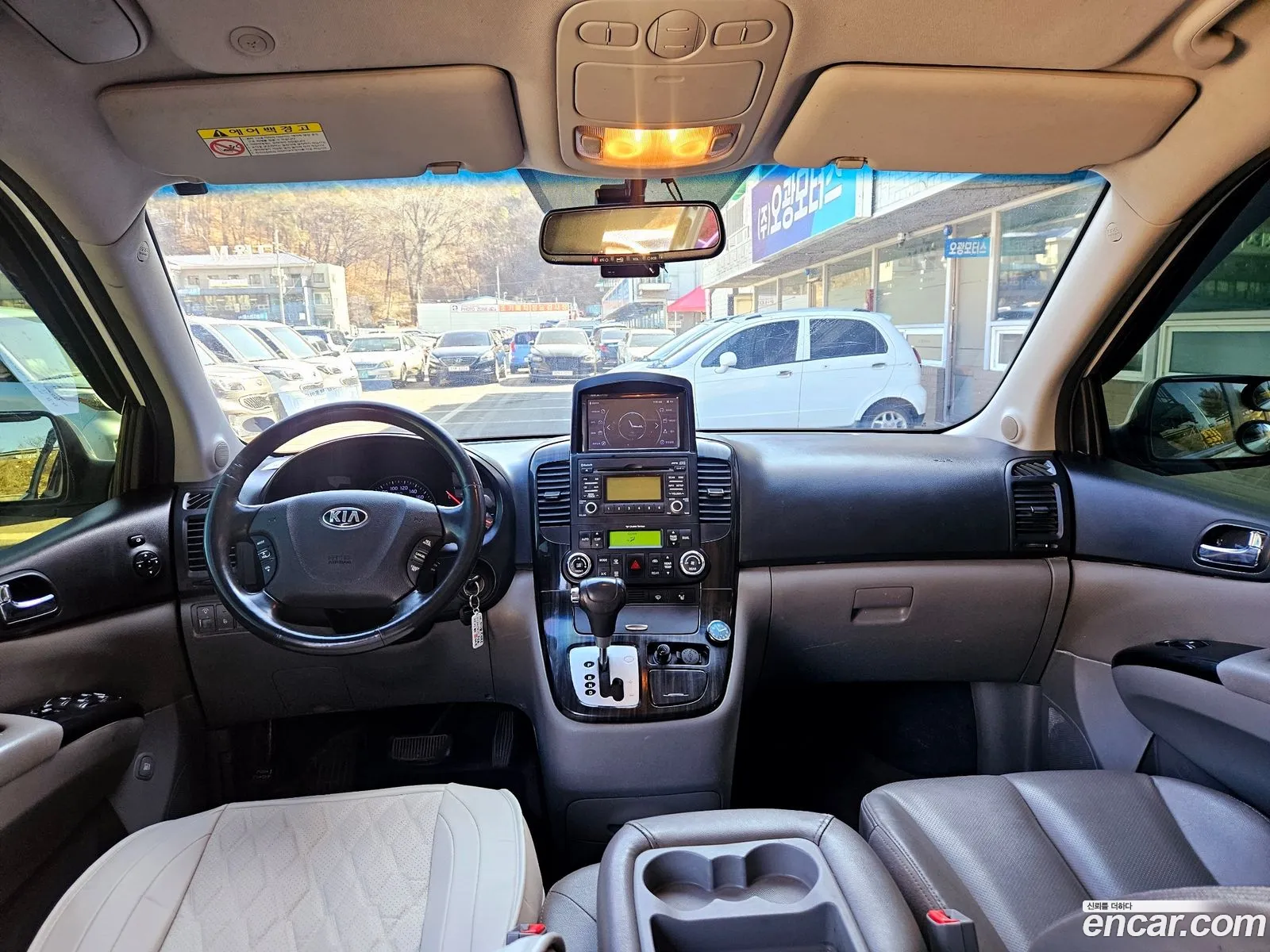 Korex Auto Trade - фотография 13449802
