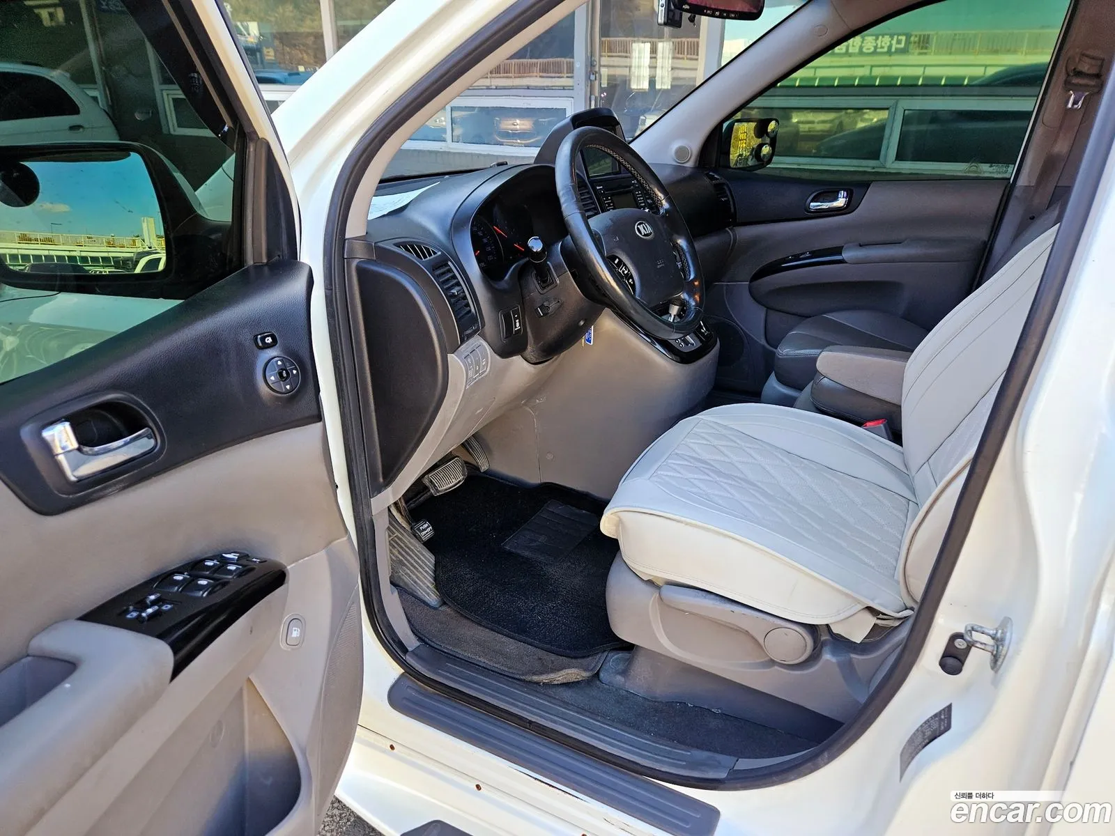 Korex Auto Trade - фотография 13449801