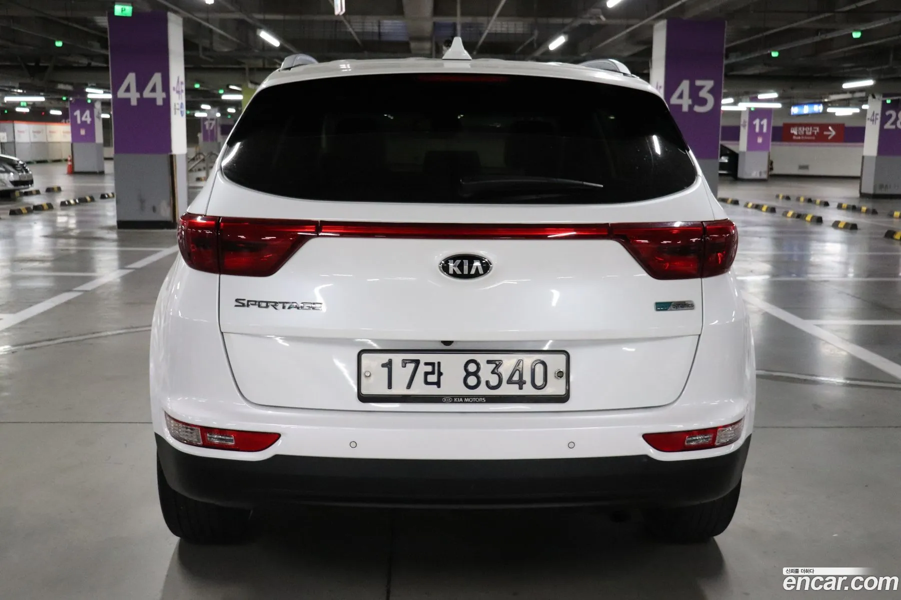 Korex Auto Trade - фотография 19023268
