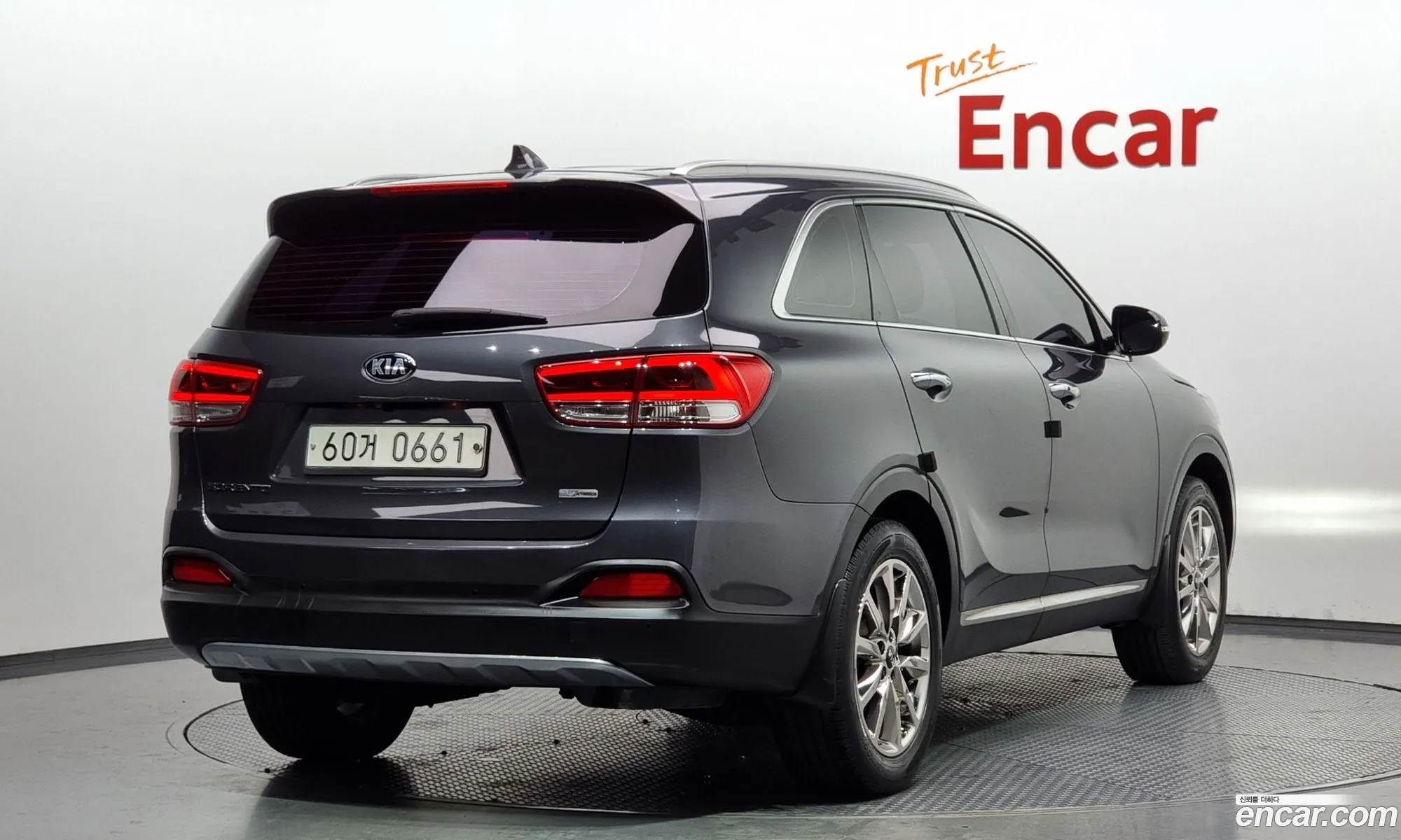 Korex Auto Trade - фотография 12700669