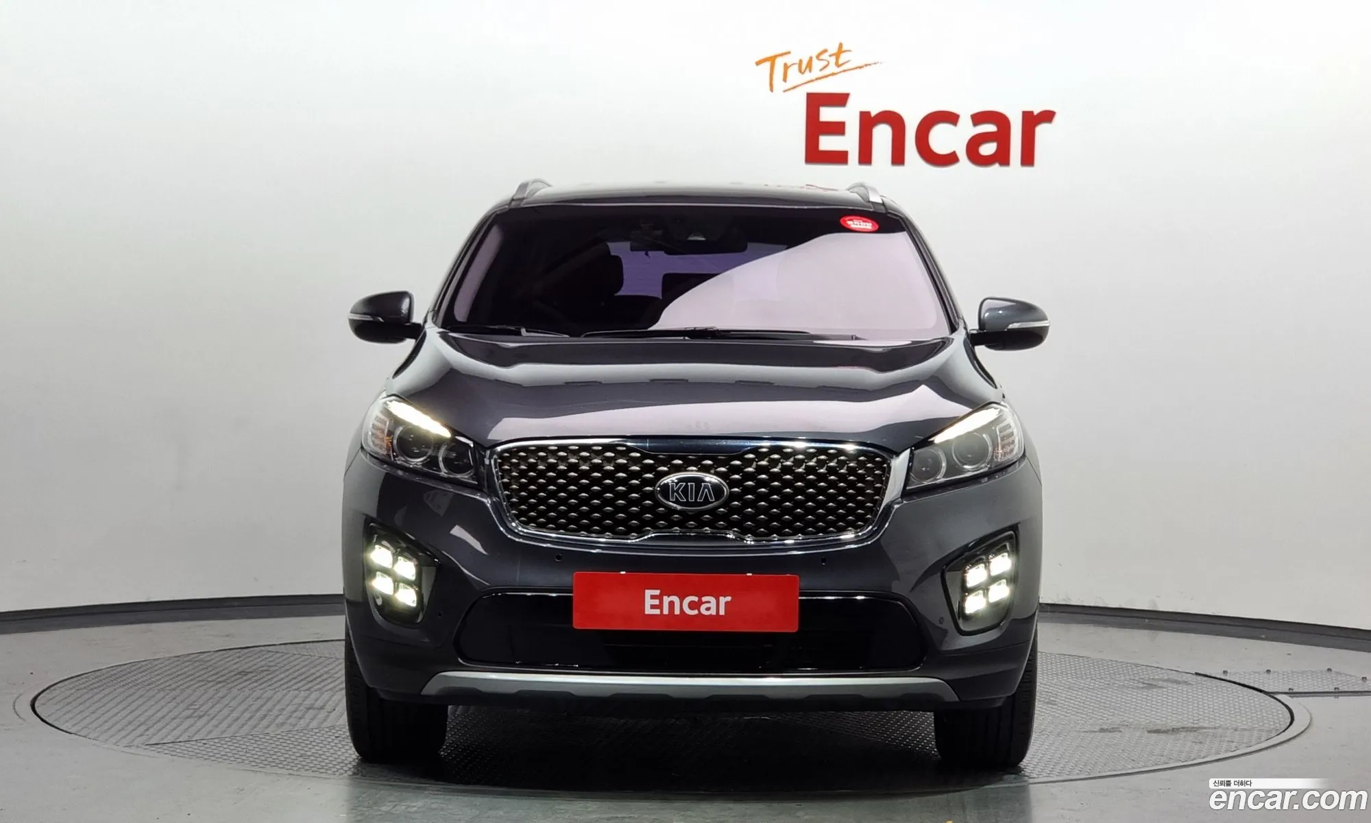 Korex Auto Trade - фотография 12700668