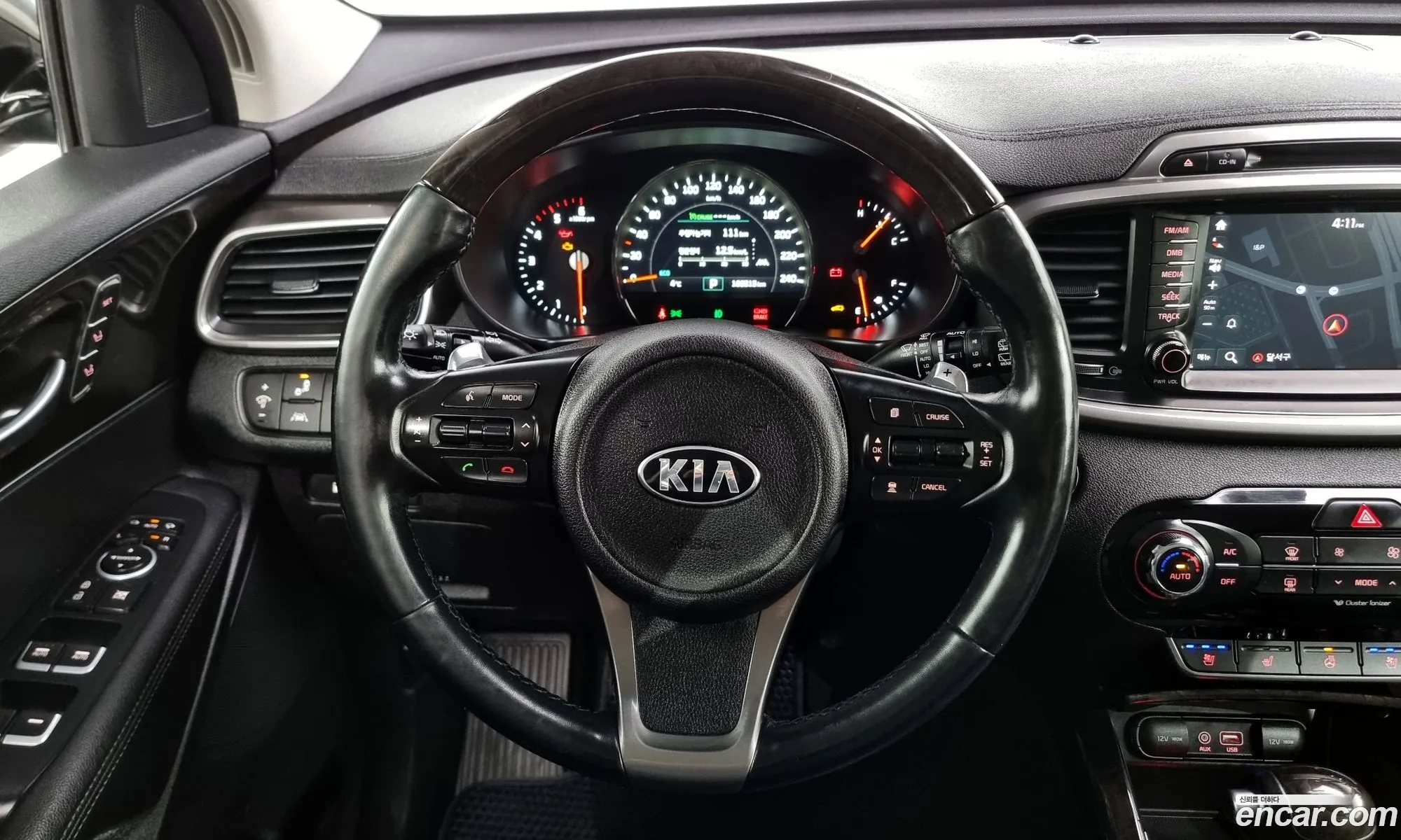 Korex Auto Trade - фотография 12700658