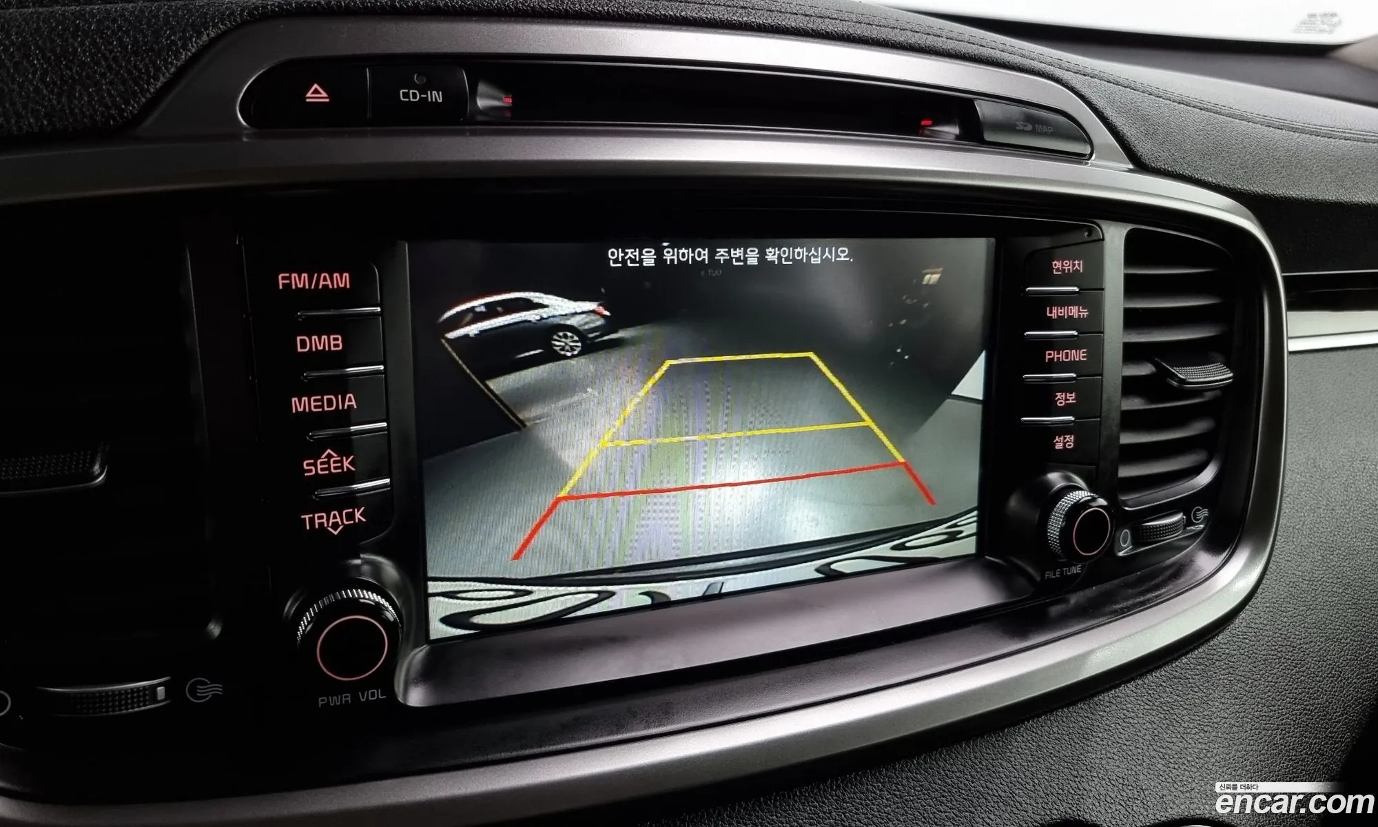 All New Sorento Diesel 20 2Wd Noblesse Special - фотография 12578144