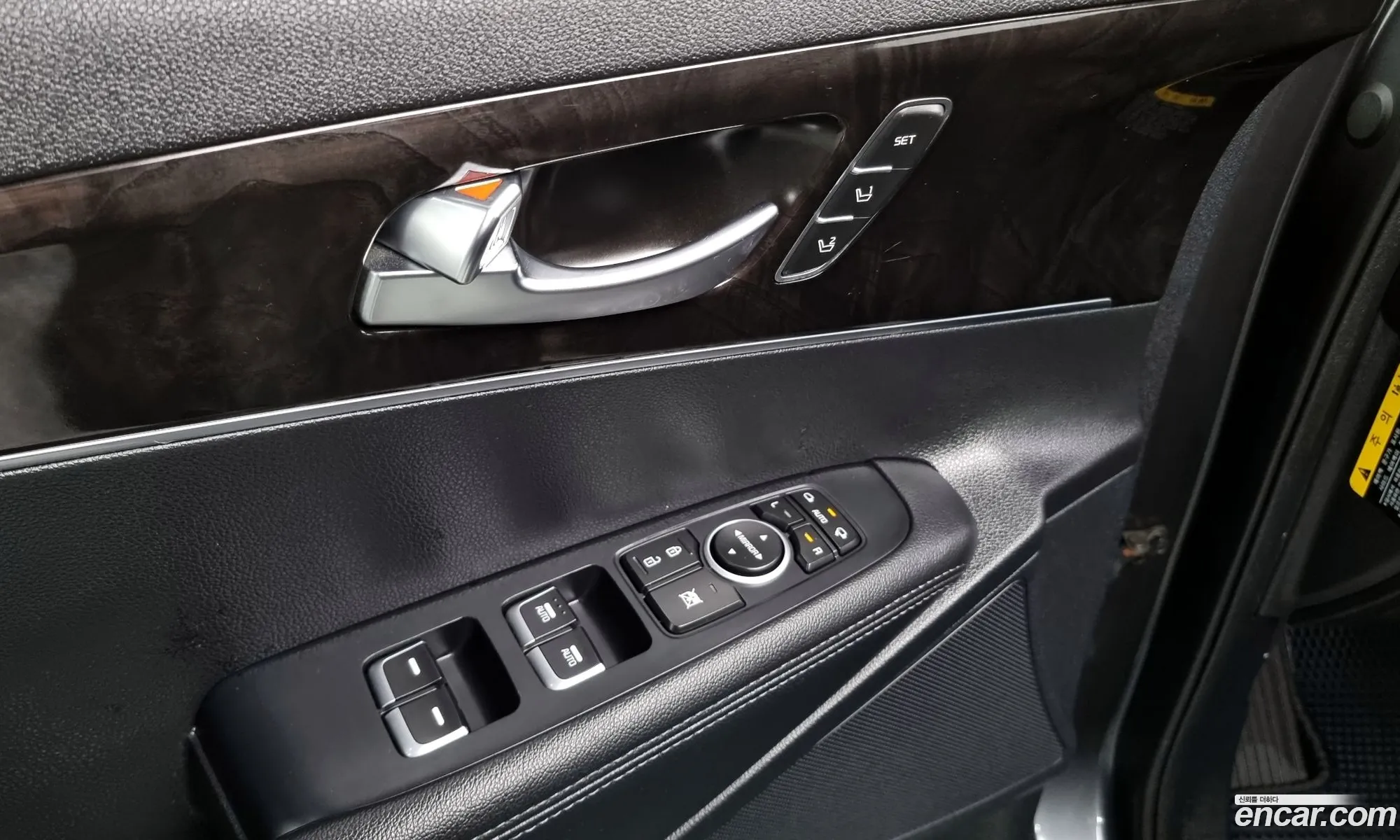 All New Sorento Diesel 20 2Wd Noblesse Special - фотография 12578143