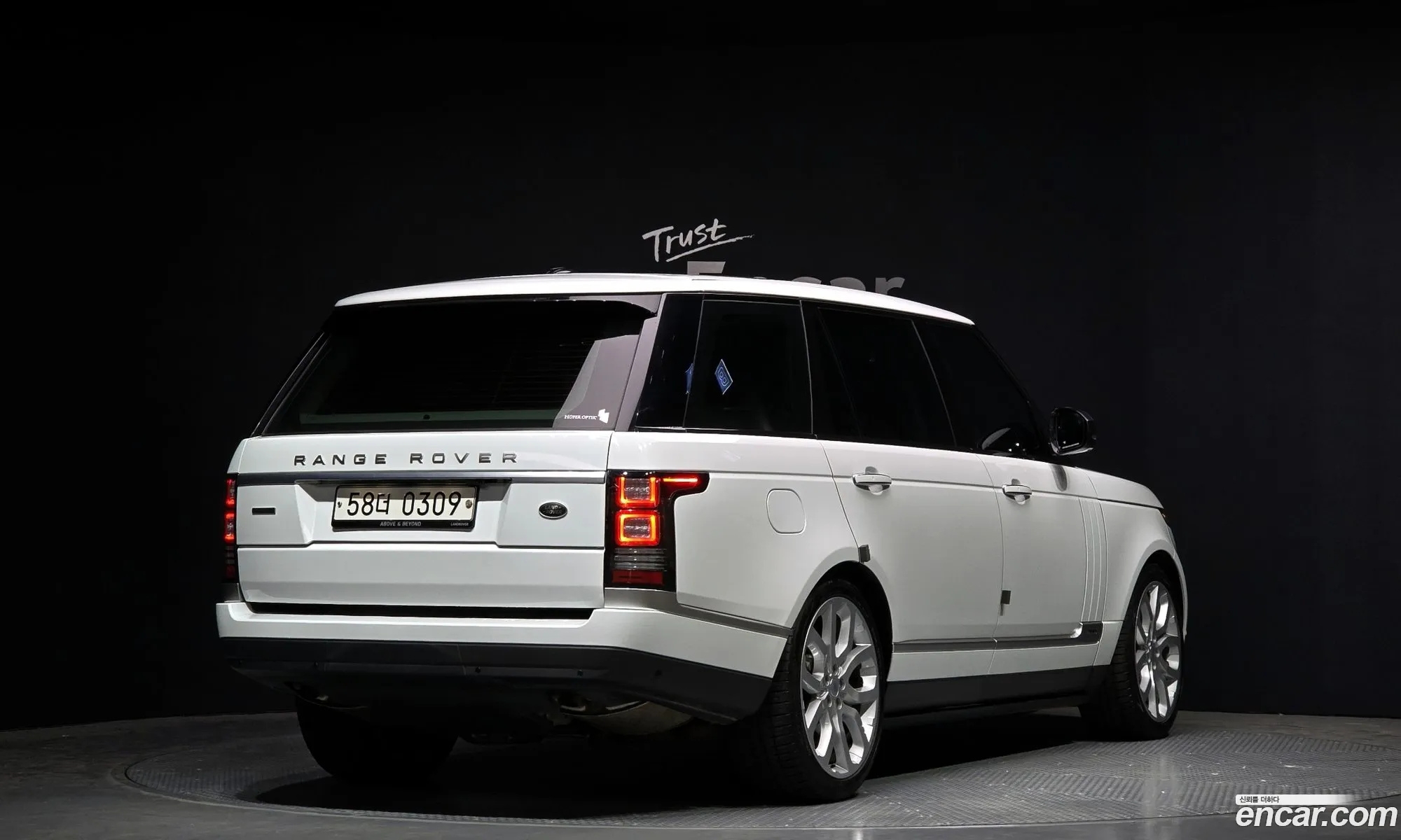 Korex Auto Trade - фотография 4557258