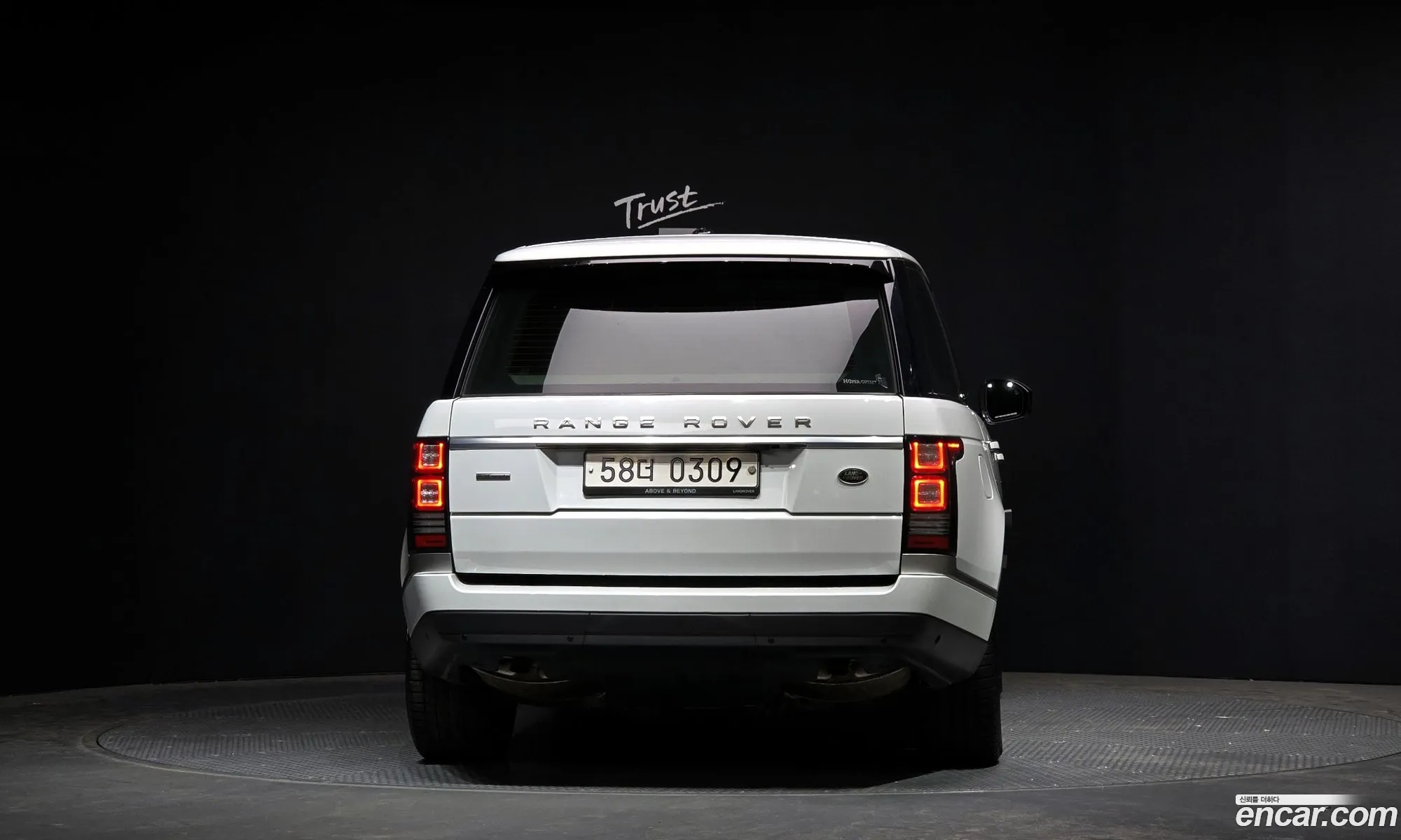 Korex Auto Trade - фотография 4557256