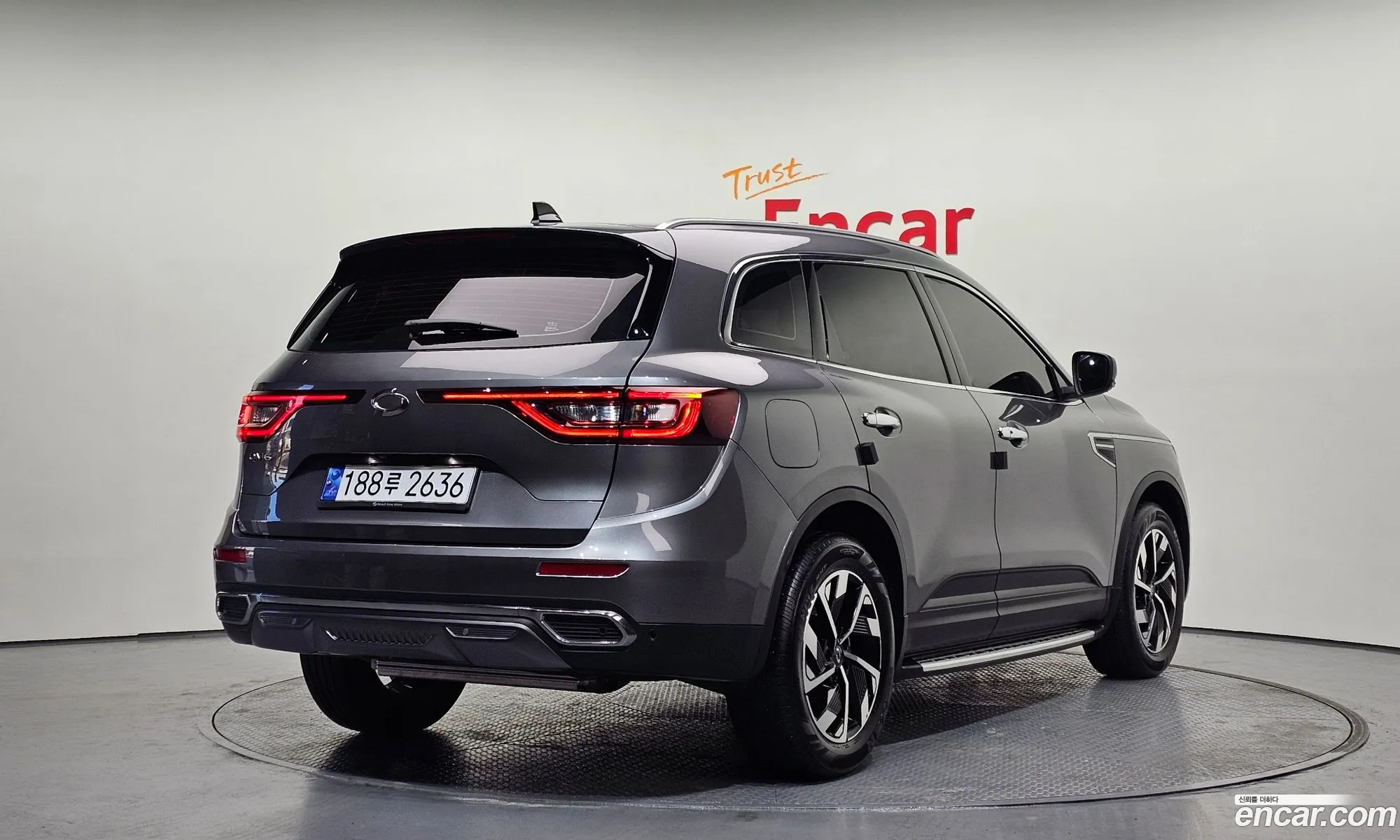 Korex Auto Trade - фотография 17401488