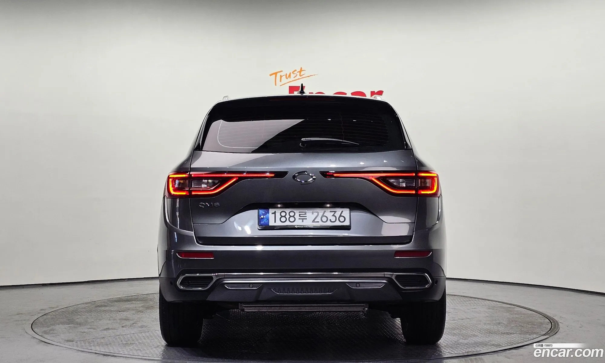 Korex Auto Trade - фотография 17401486