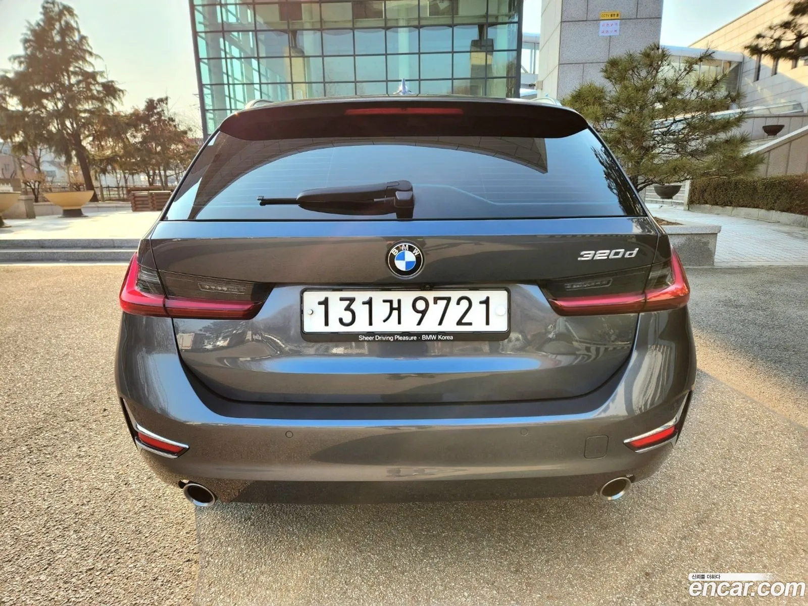 Korex Auto Trade - фотография 11709259